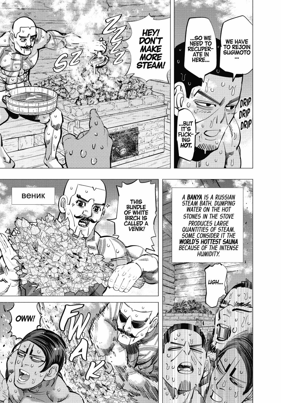 Read Golden Kamuy EN Manga Online