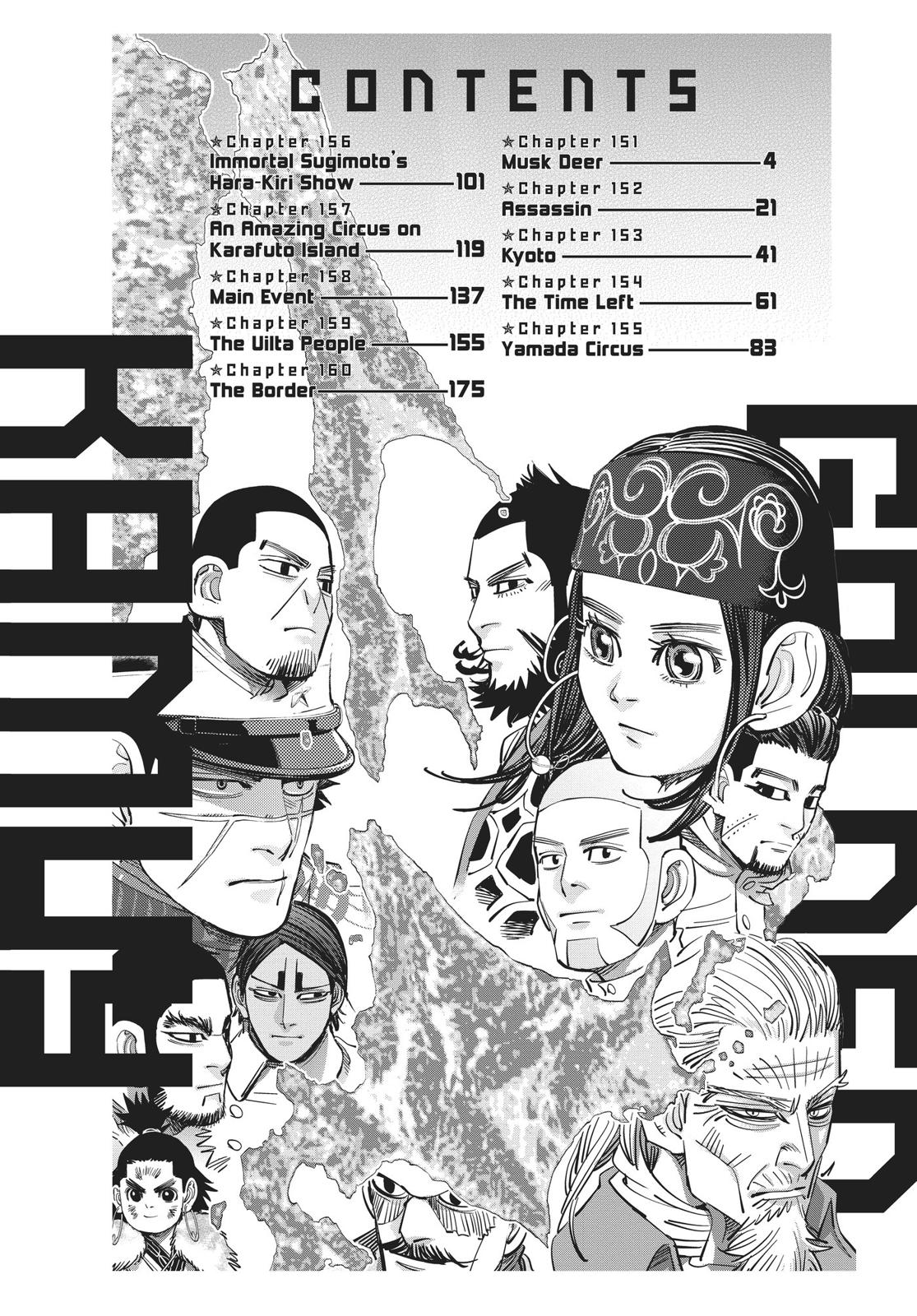 Read Golden Kamuy EN Manga Online