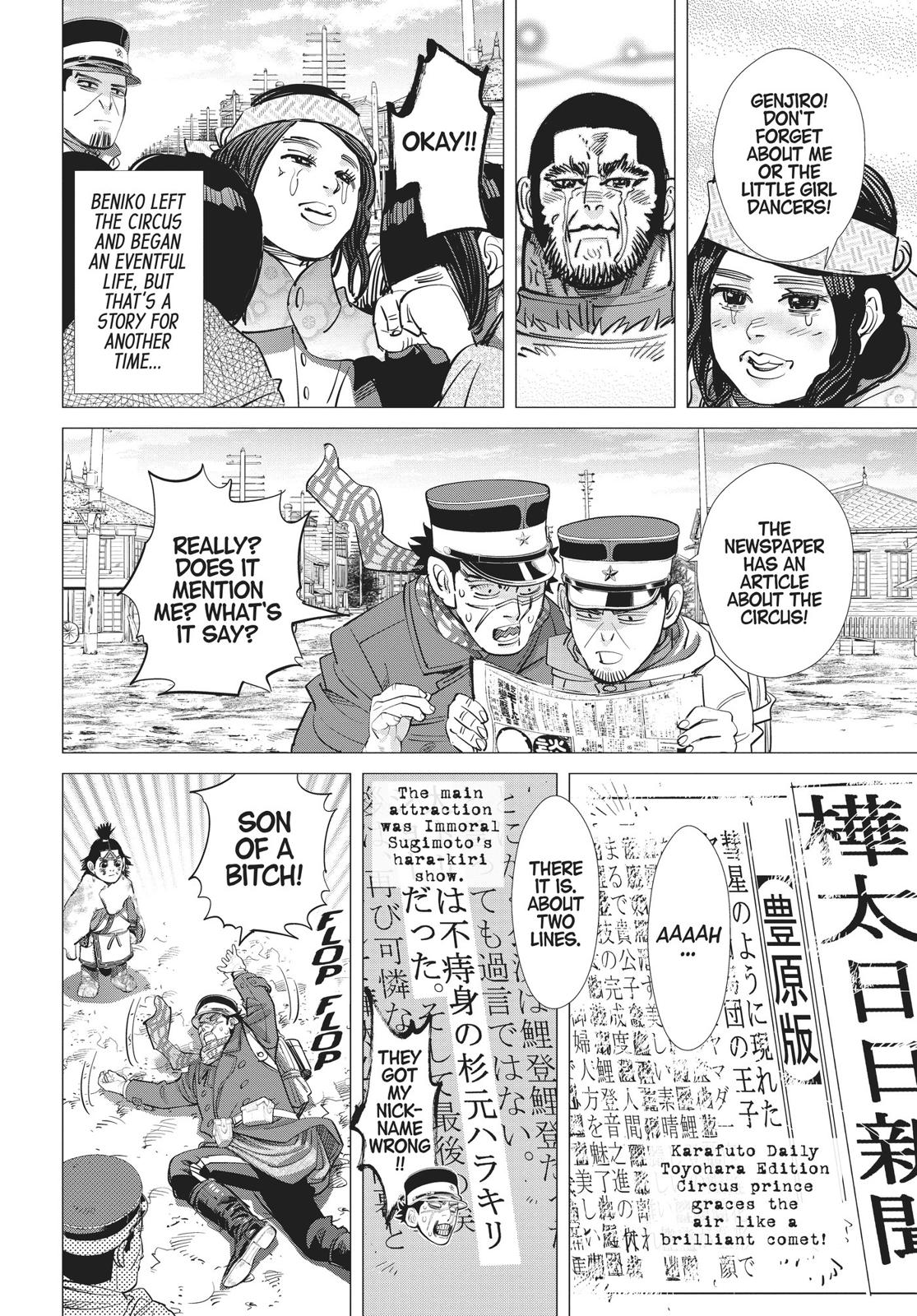 Read Golden Kamuy EN Manga Online
