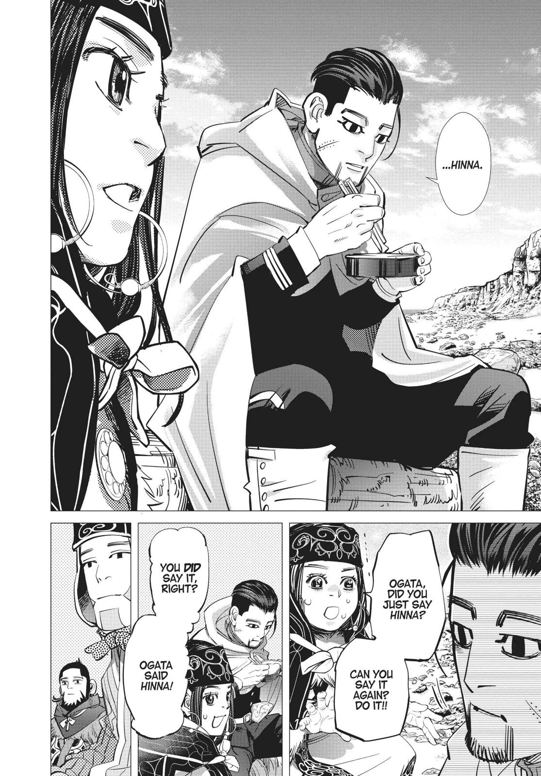 Read Golden Kamuy EN Manga Online