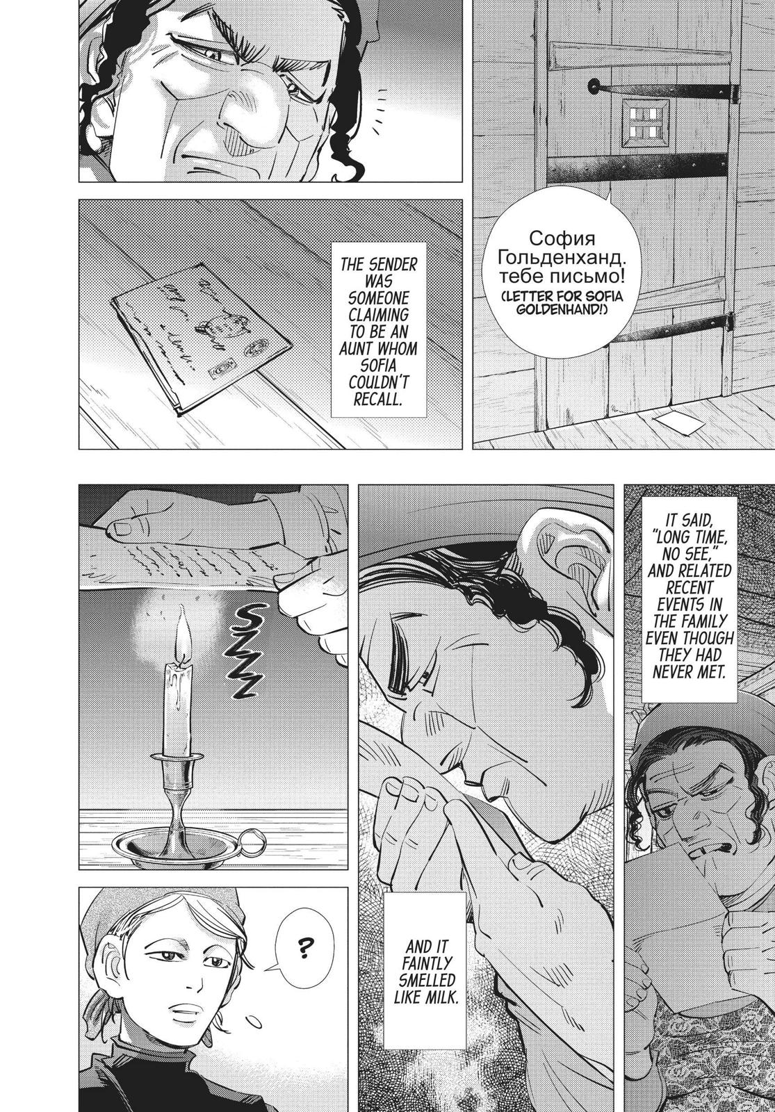 Read Golden Kamuy EN Manga Online
