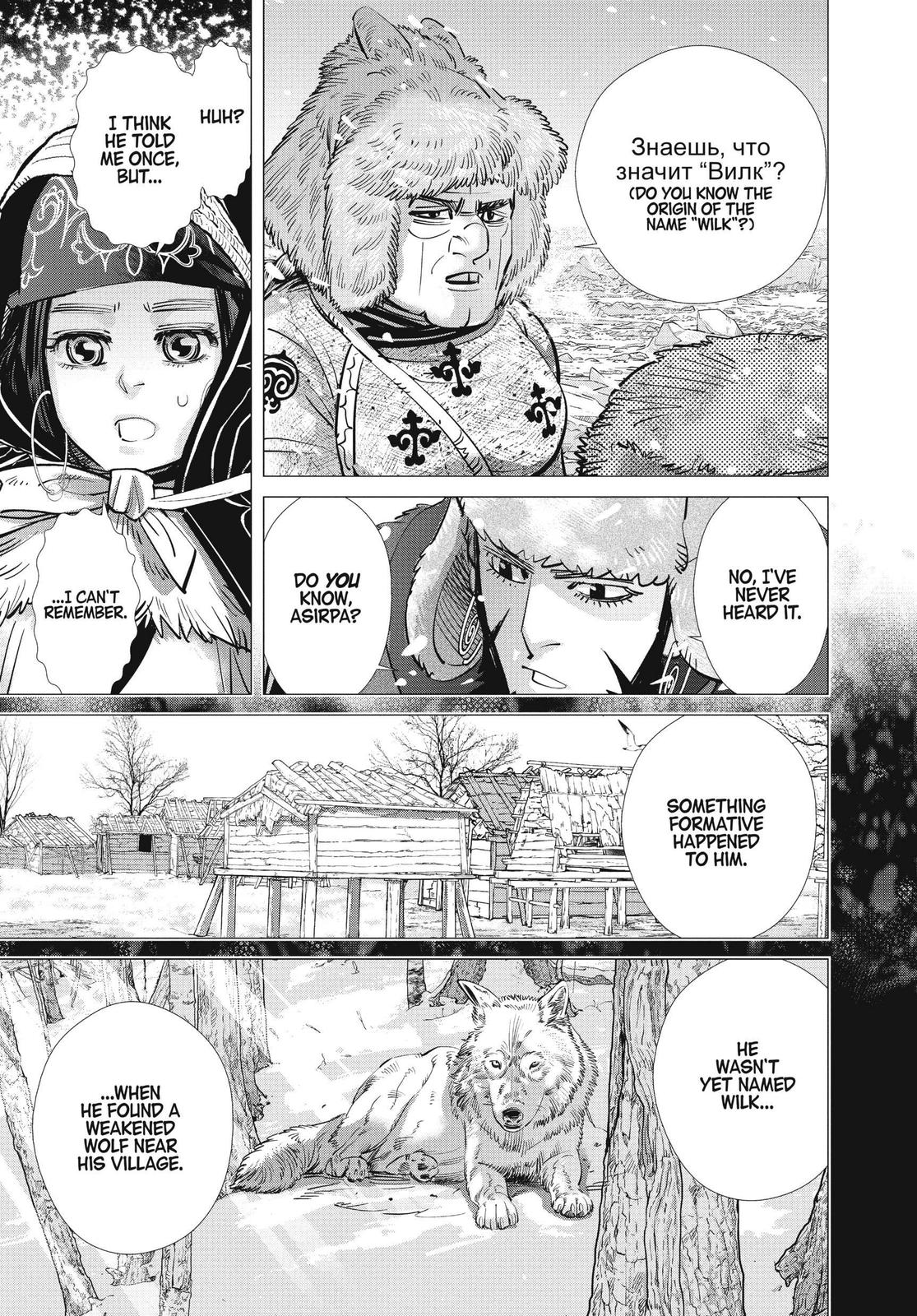 Read Golden Kamuy EN Manga Online
