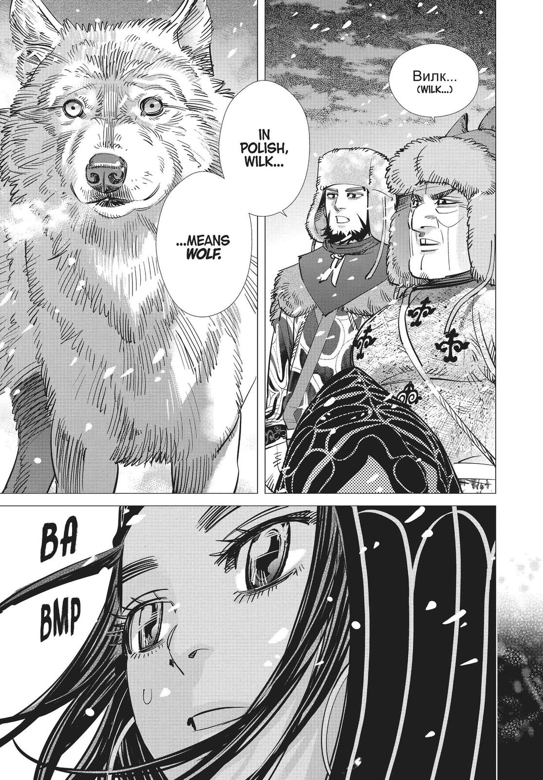 Read Golden Kamuy EN Manga Online
