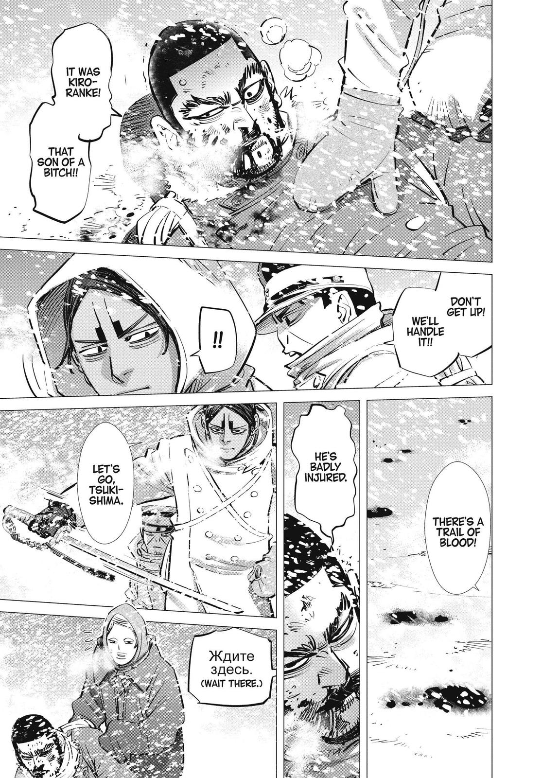 Read Golden Kamuy EN Manga Online