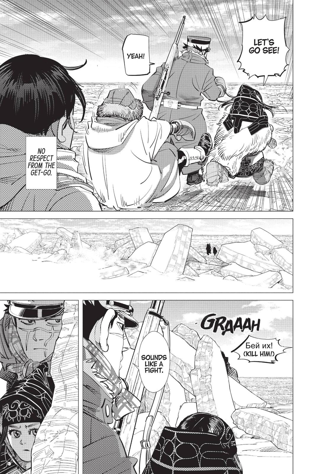 Read Golden Kamuy EN Manga Online