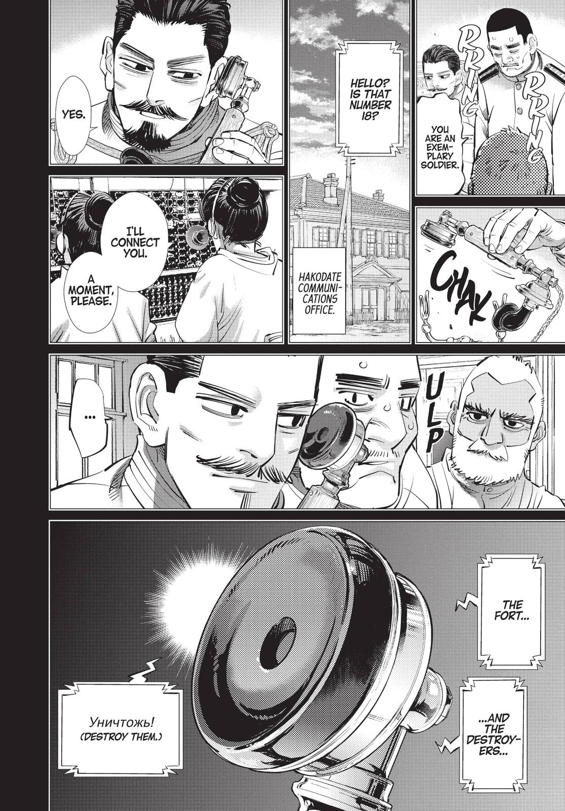 Read Golden Kamuy EN Manga Online