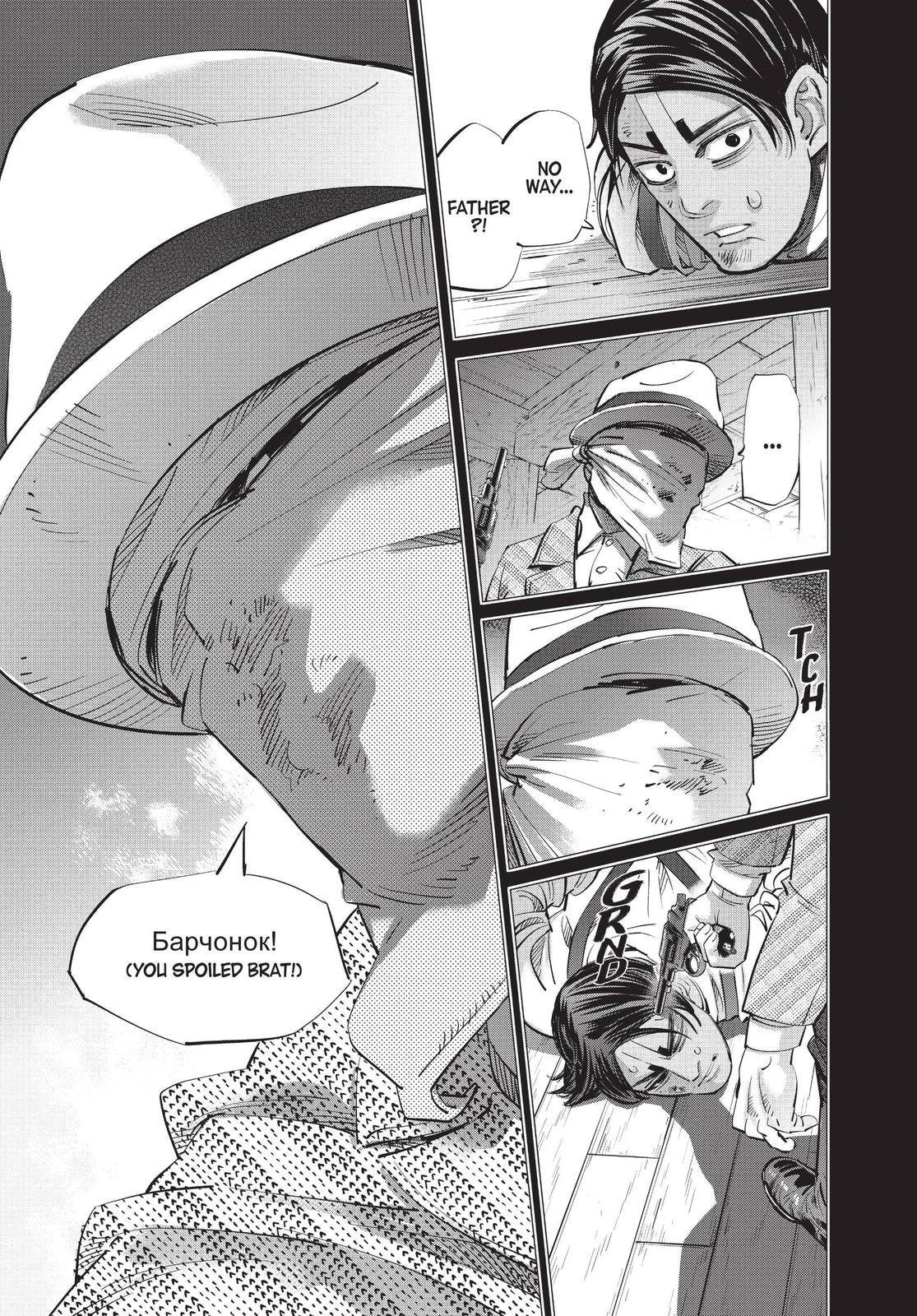 Read Golden Kamuy EN Manga Online