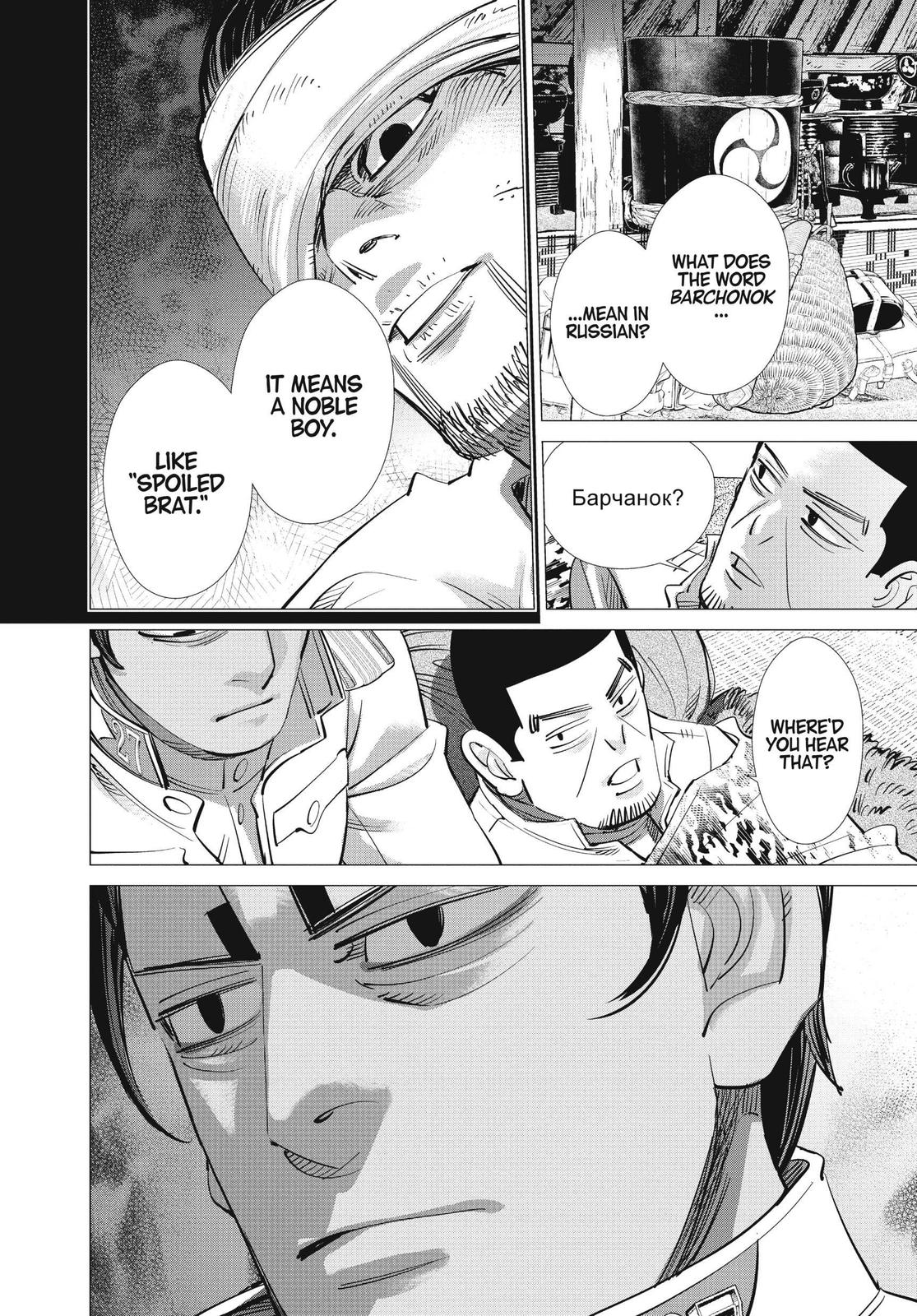 Read Golden Kamuy EN Manga Online