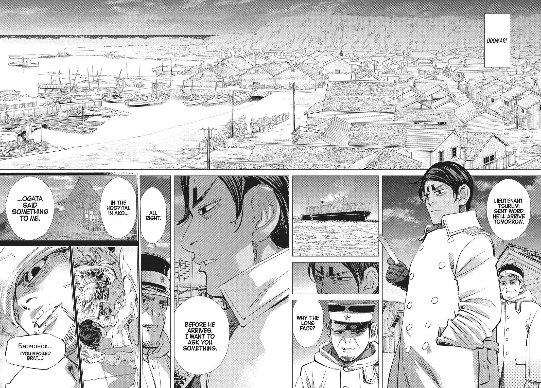 Read Golden Kamuy EN Manga Online
