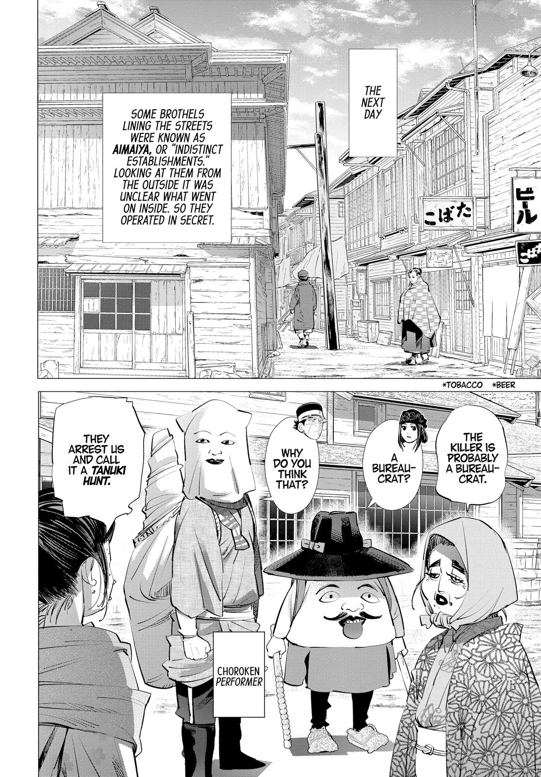 Read Golden Kamuy EN Manga Online