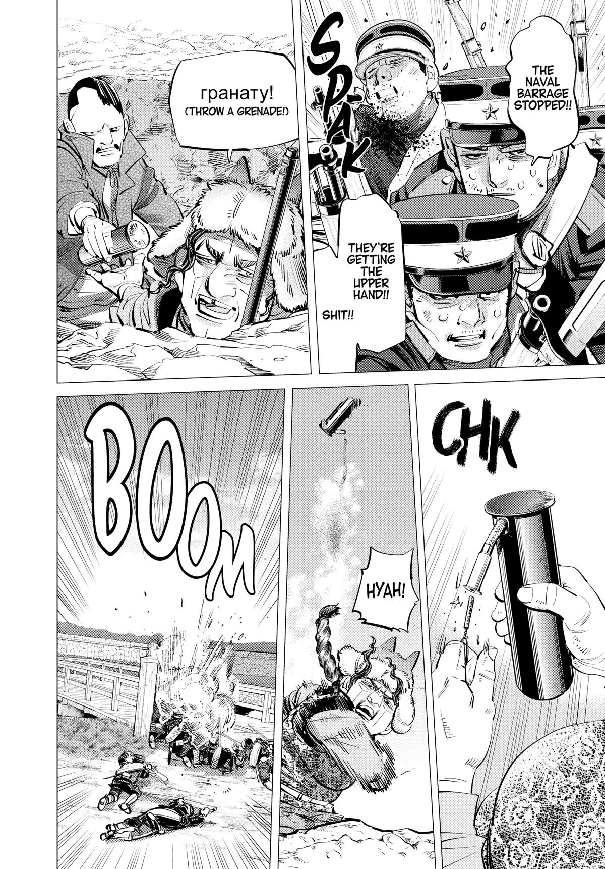 Read Golden Kamuy EN Manga Online