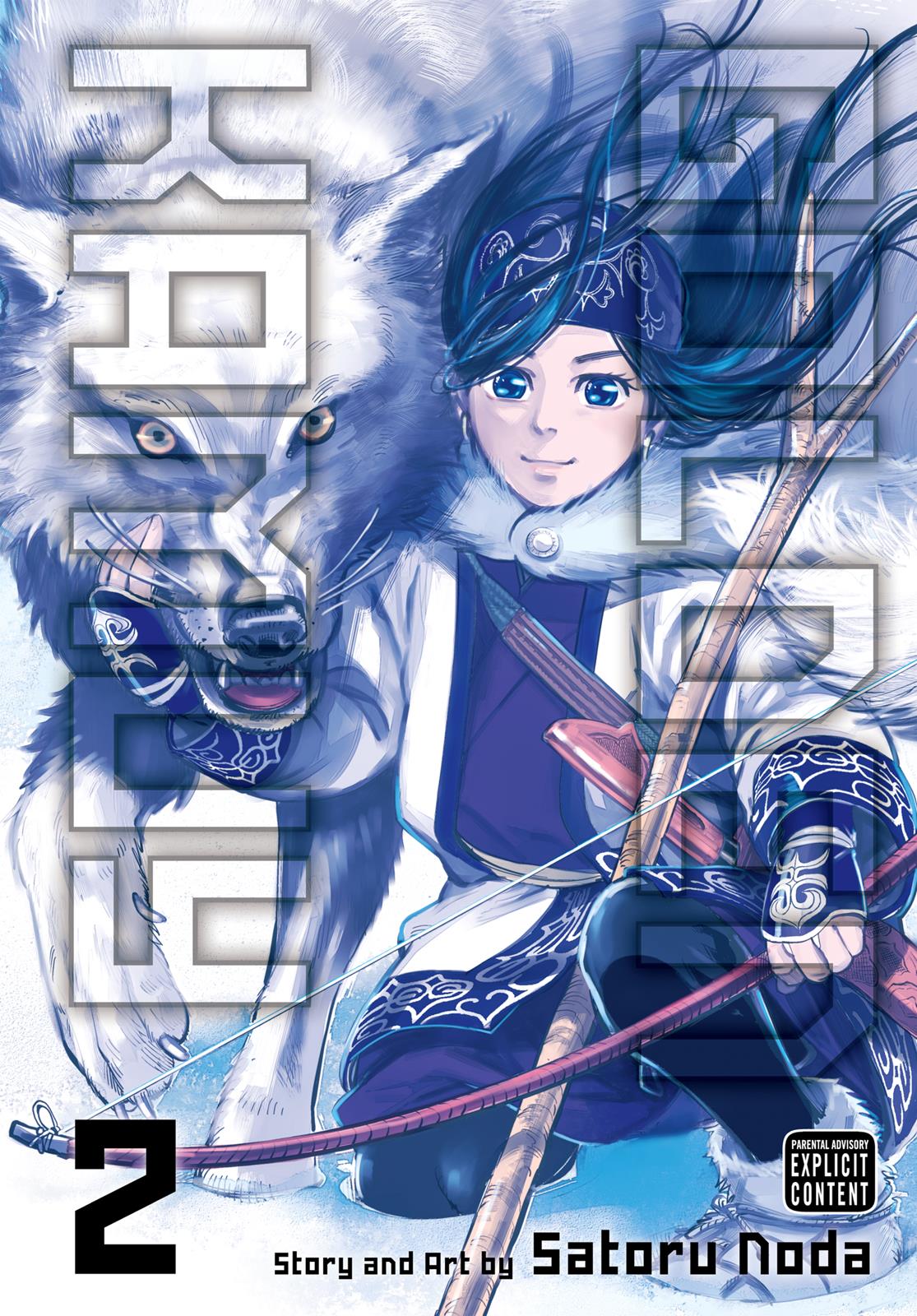 Read Golden Kamuy EN Manga Online