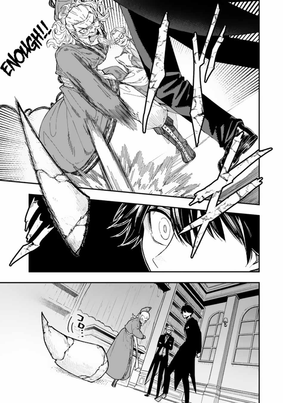 Read Gomi Ika da to Tsuihousareta Shounin, Jitsu wa Zensei Kensha desu EN Manga Online