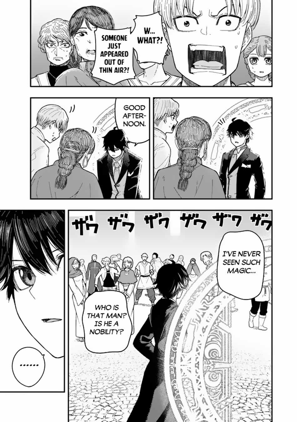 Read Gomi Ika da to Tsuihousareta Shounin, Jitsu wa Zensei Kensha desu EN Manga Online