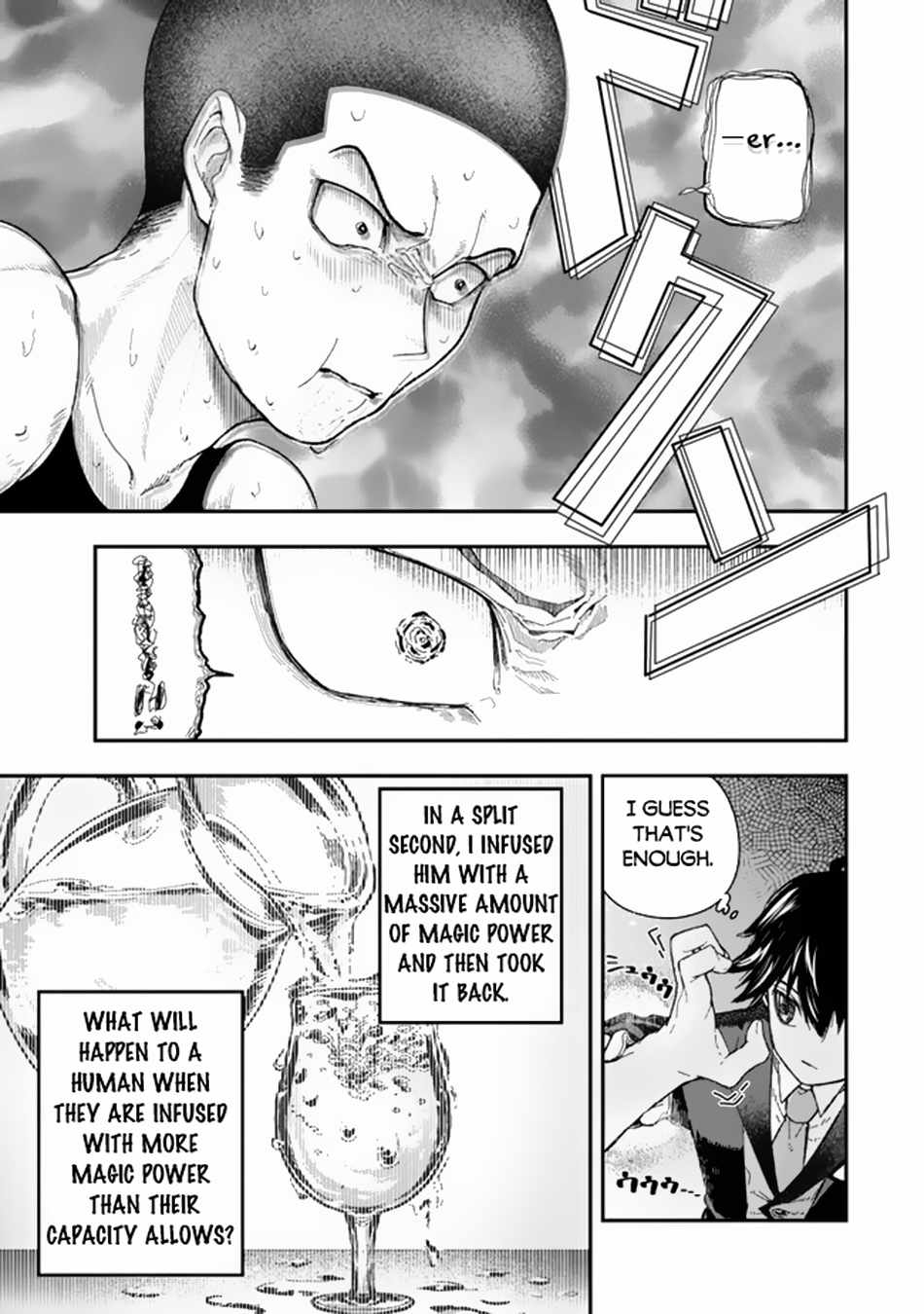 Read Gomi Ika da to Tsuihousareta Shounin, Jitsu wa Zensei Kensha desu EN Manga Online