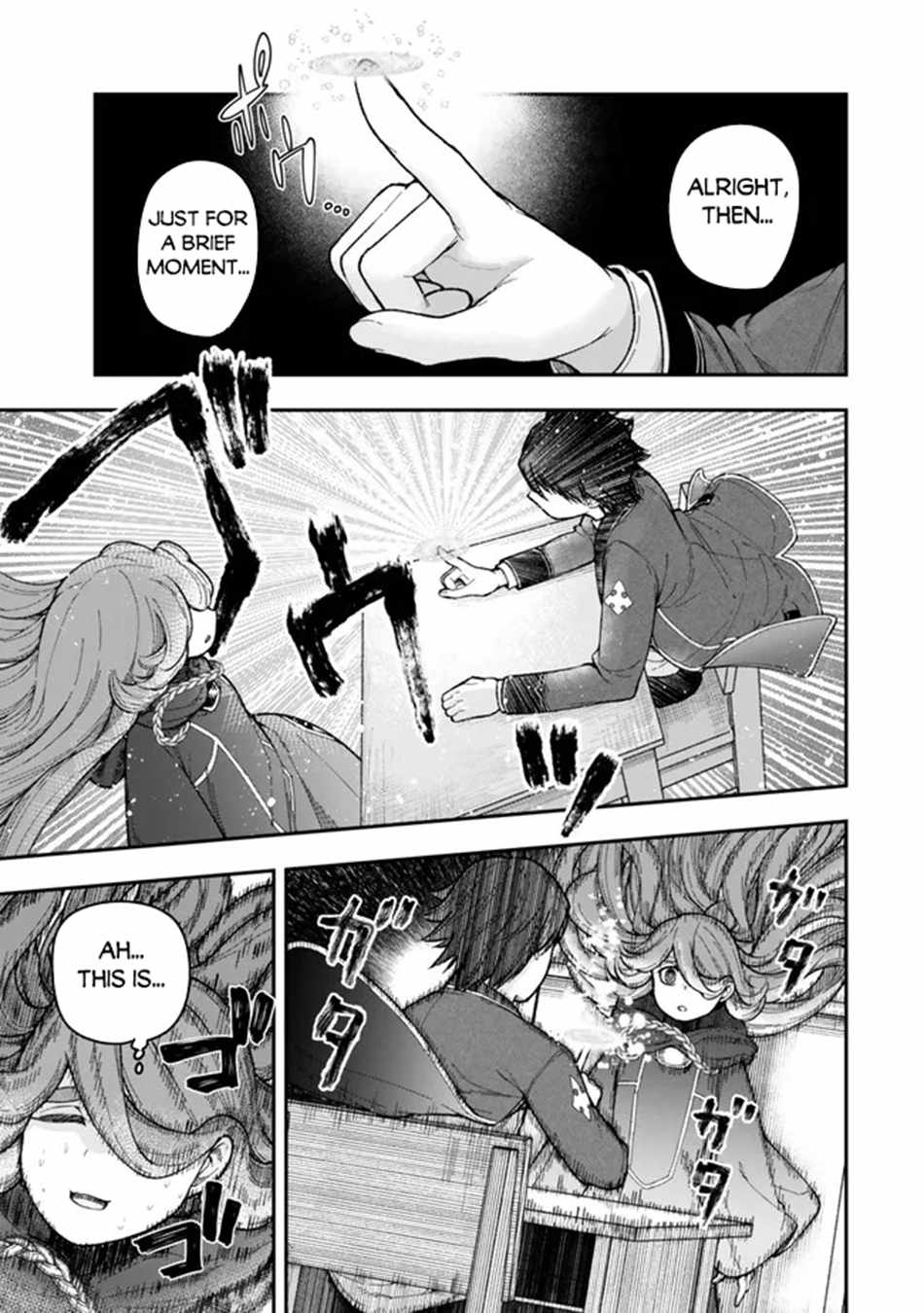 Read Gomi Ika da to Tsuihousareta Shounin, Jitsu wa Zensei Kensha desu EN Manga Online