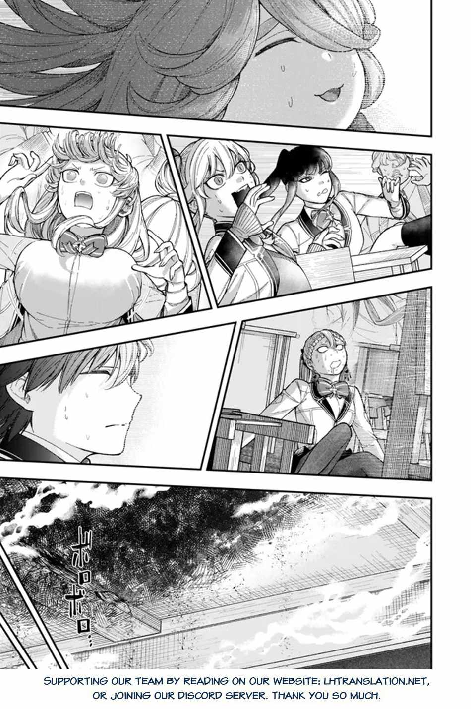 Read Gomi Ika da to Tsuihousareta Shounin, Jitsu wa Zensei Kensha desu EN Manga Online