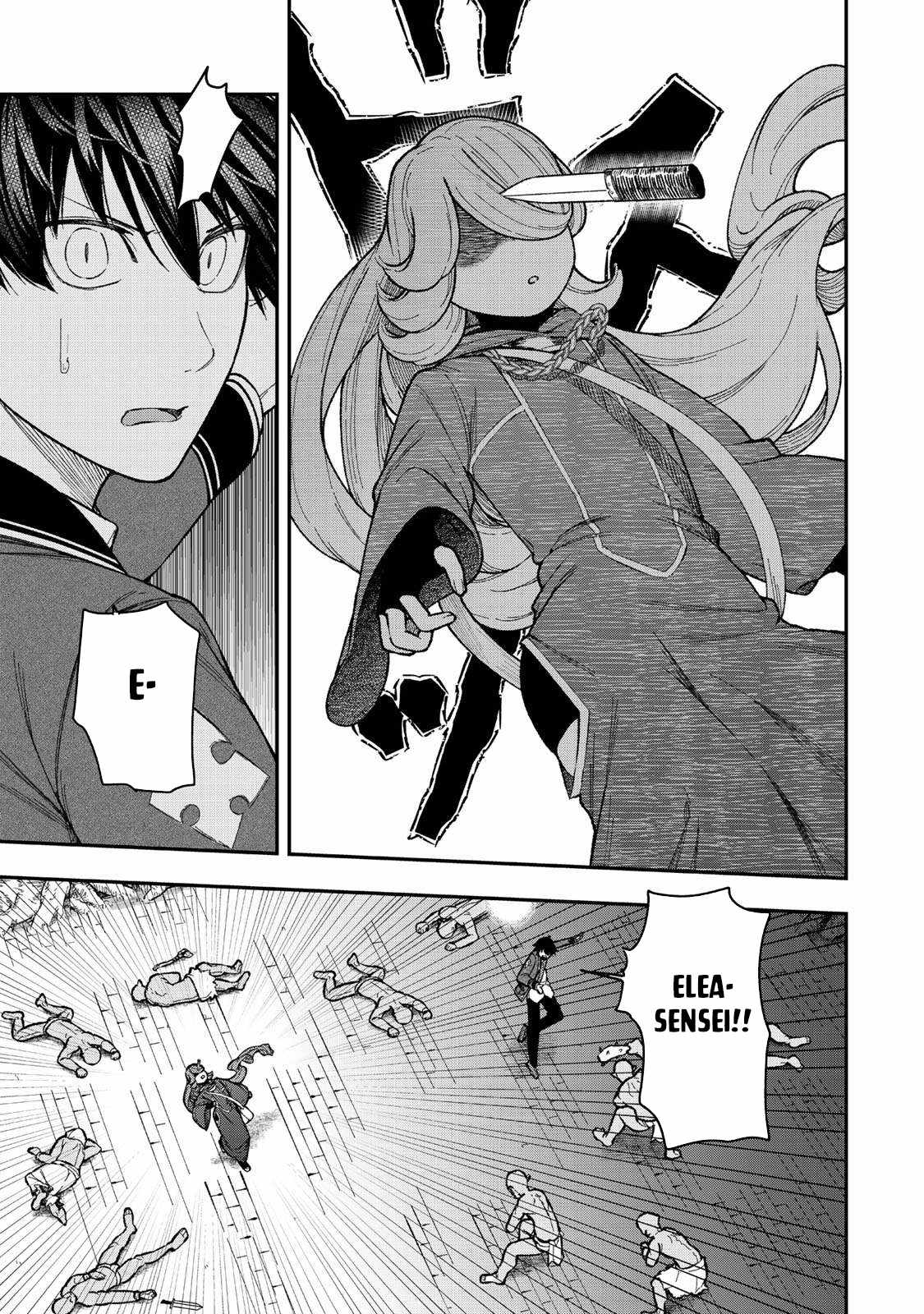 Read Gomi Ika da to Tsuihousareta Shounin, Jitsu wa Zensei Kensha desu EN Manga Online