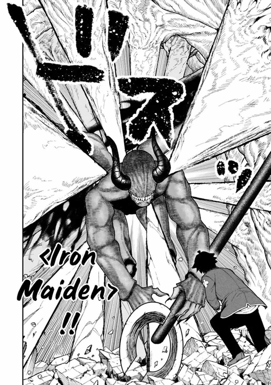 Read Gomi Ika da to Tsuihousareta Shounin, Jitsu wa Zensei Kensha desu EN Manga Online