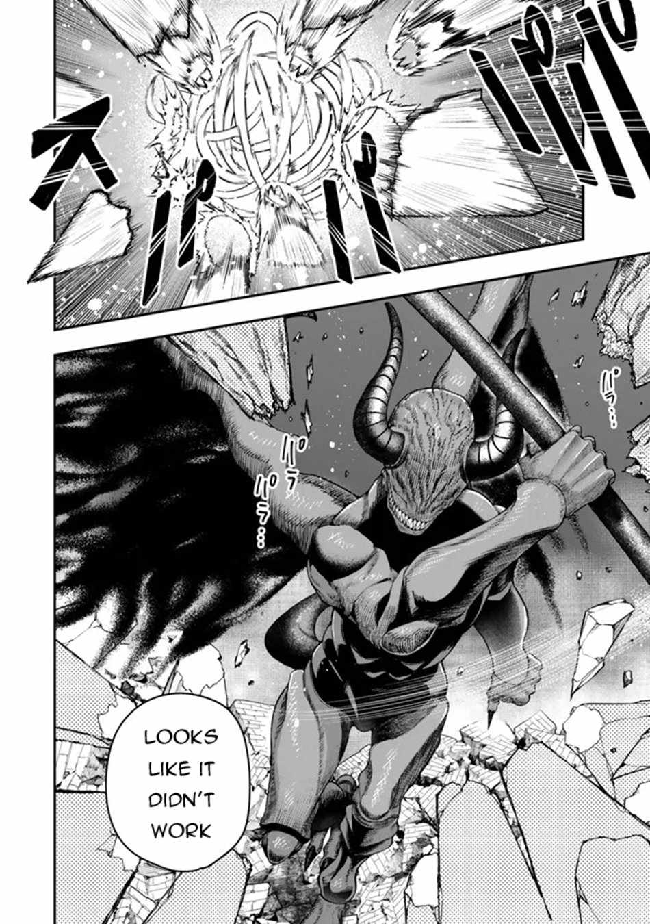 Read Gomi Ika da to Tsuihousareta Shounin, Jitsu wa Zensei Kensha desu EN Manga Online