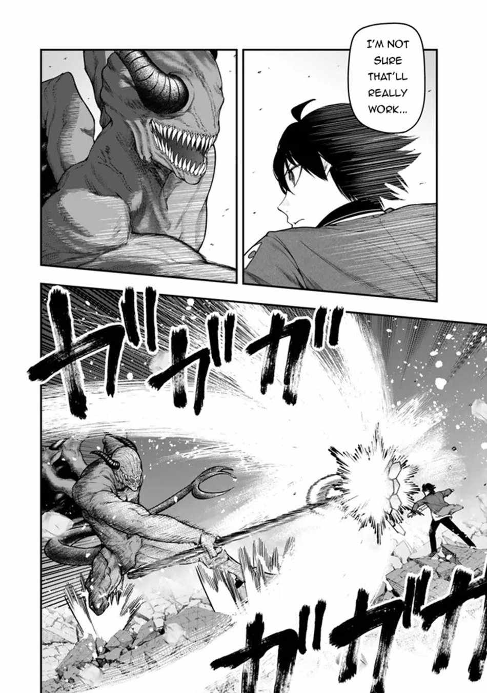 Read Gomi Ika da to Tsuihousareta Shounin, Jitsu wa Zensei Kensha desu EN Manga Online