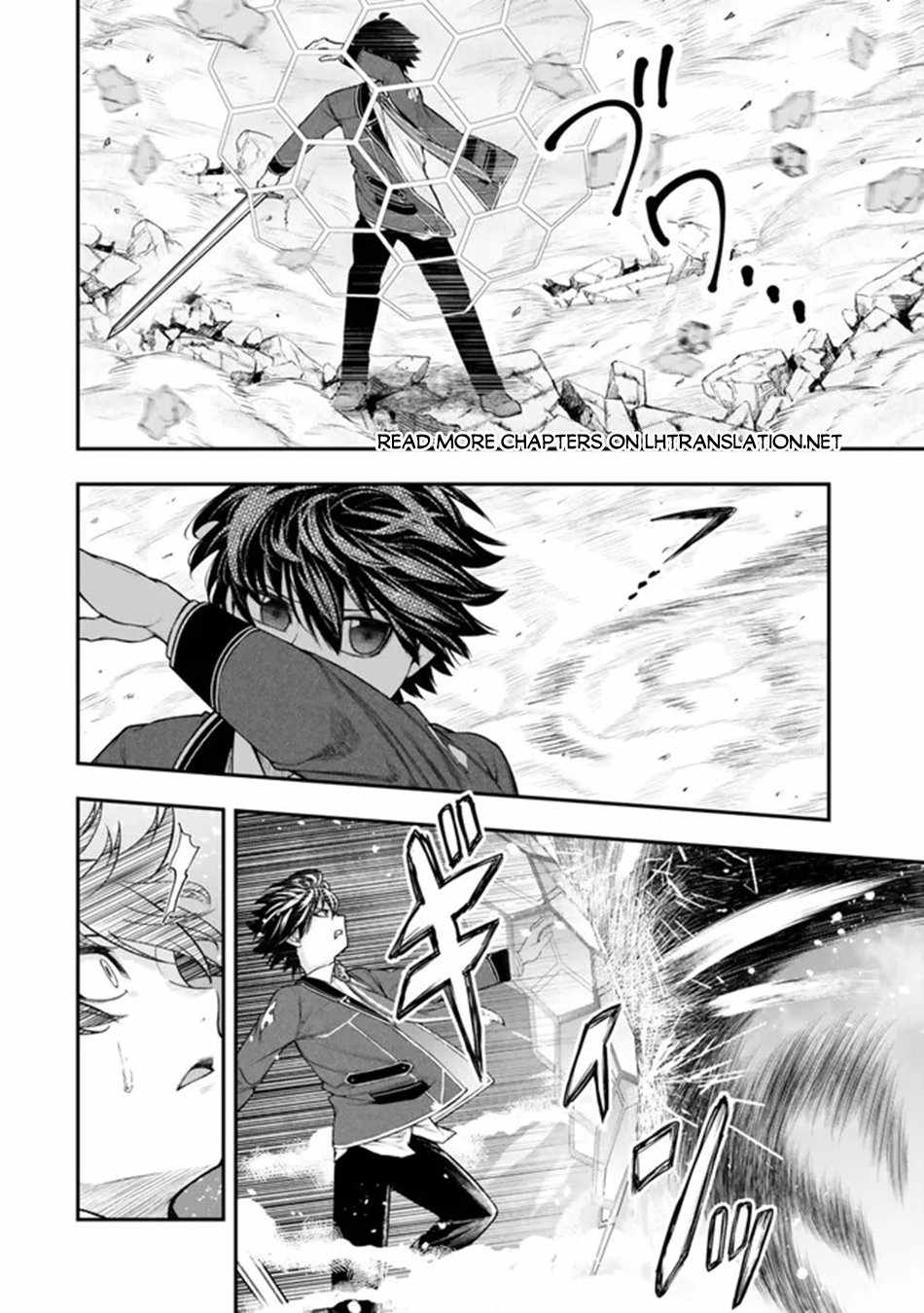 Read Gomi Ika da to Tsuihousareta Shounin, Jitsu wa Zensei Kensha desu EN Manga Online