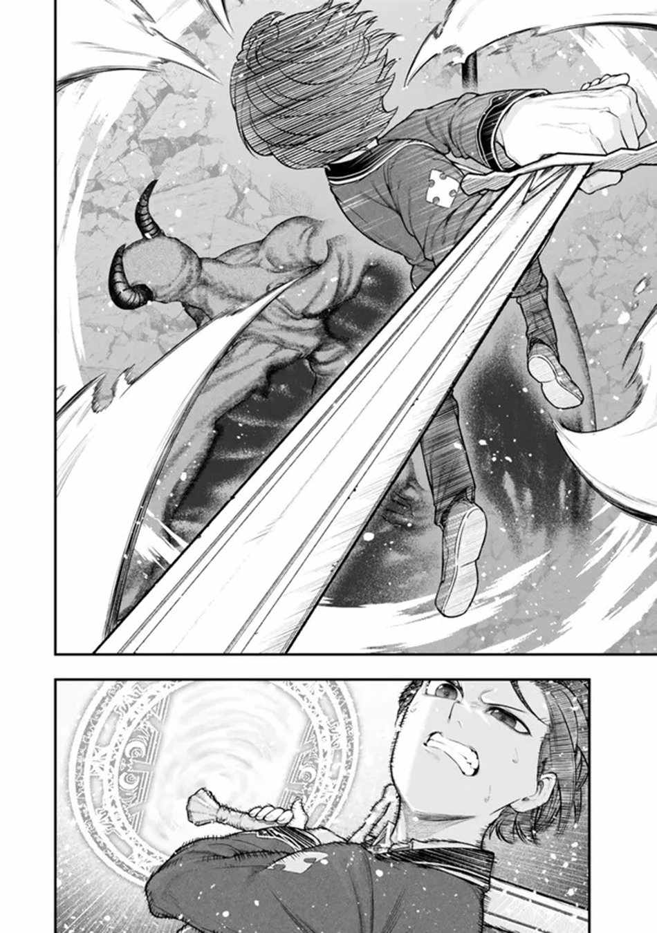 Read Gomi Ika da to Tsuihousareta Shounin, Jitsu wa Zensei Kensha desu EN Manga Online