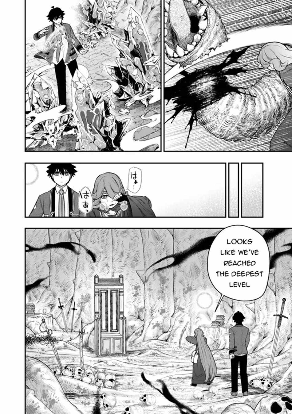 Read Gomi Ika da to Tsuihousareta Shounin, Jitsu wa Zensei Kensha desu EN Manga Online