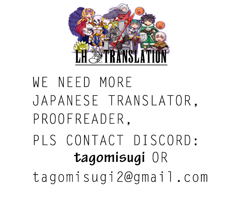 Read Gomi Ika da to Tsuihousareta Shounin, Jitsu wa Zensei Kensha desu EN Manga Online