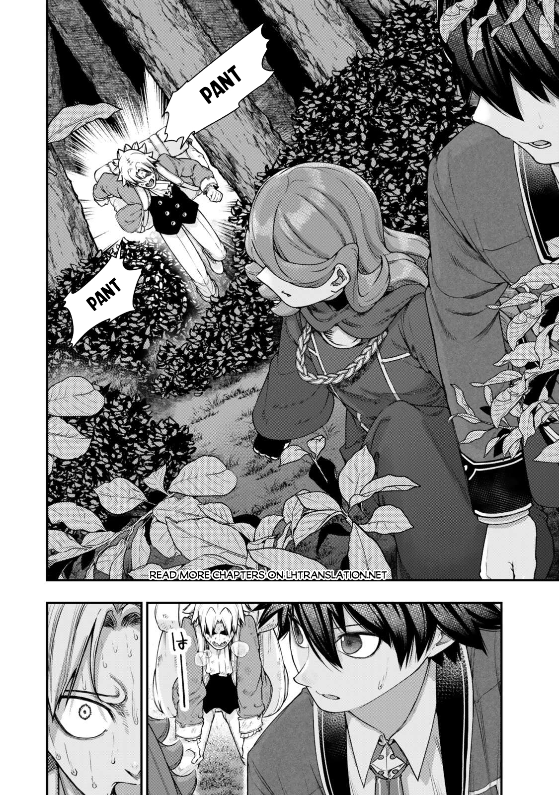 Read Gomi Ika da to Tsuihousareta Shounin, Jitsu wa Zensei Kensha desu EN Manga Online