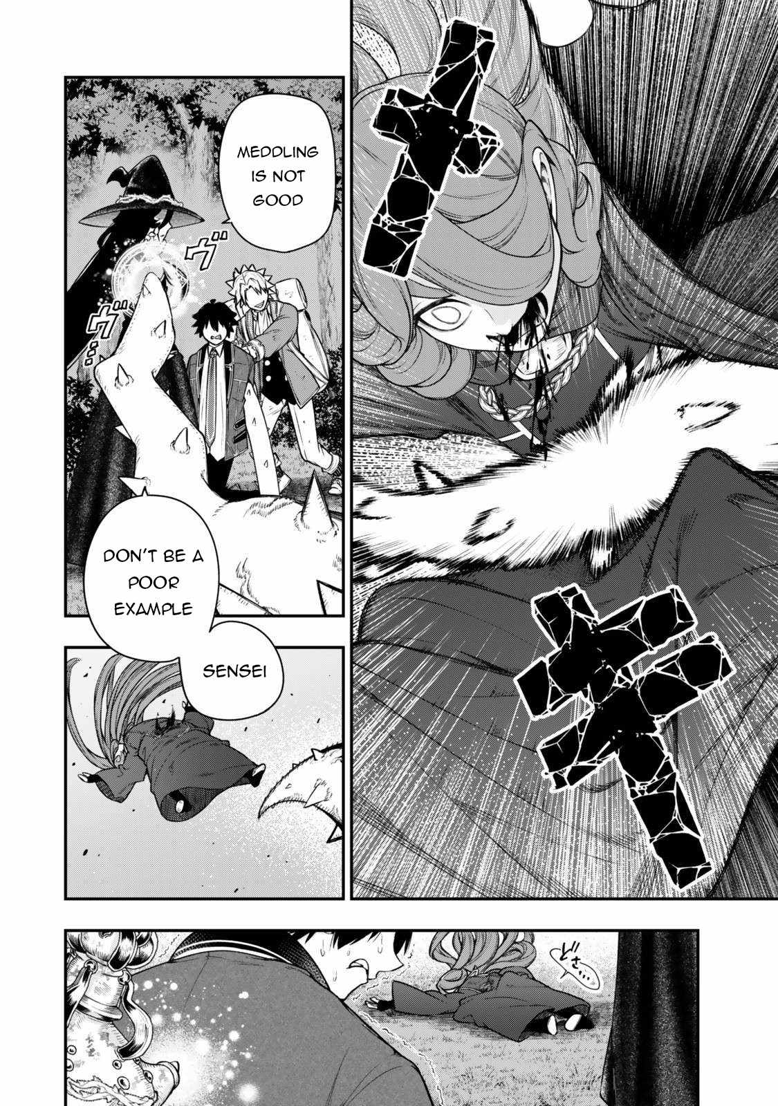 Read Gomi Ika da to Tsuihousareta Shounin, Jitsu wa Zensei Kensha desu EN Manga Online