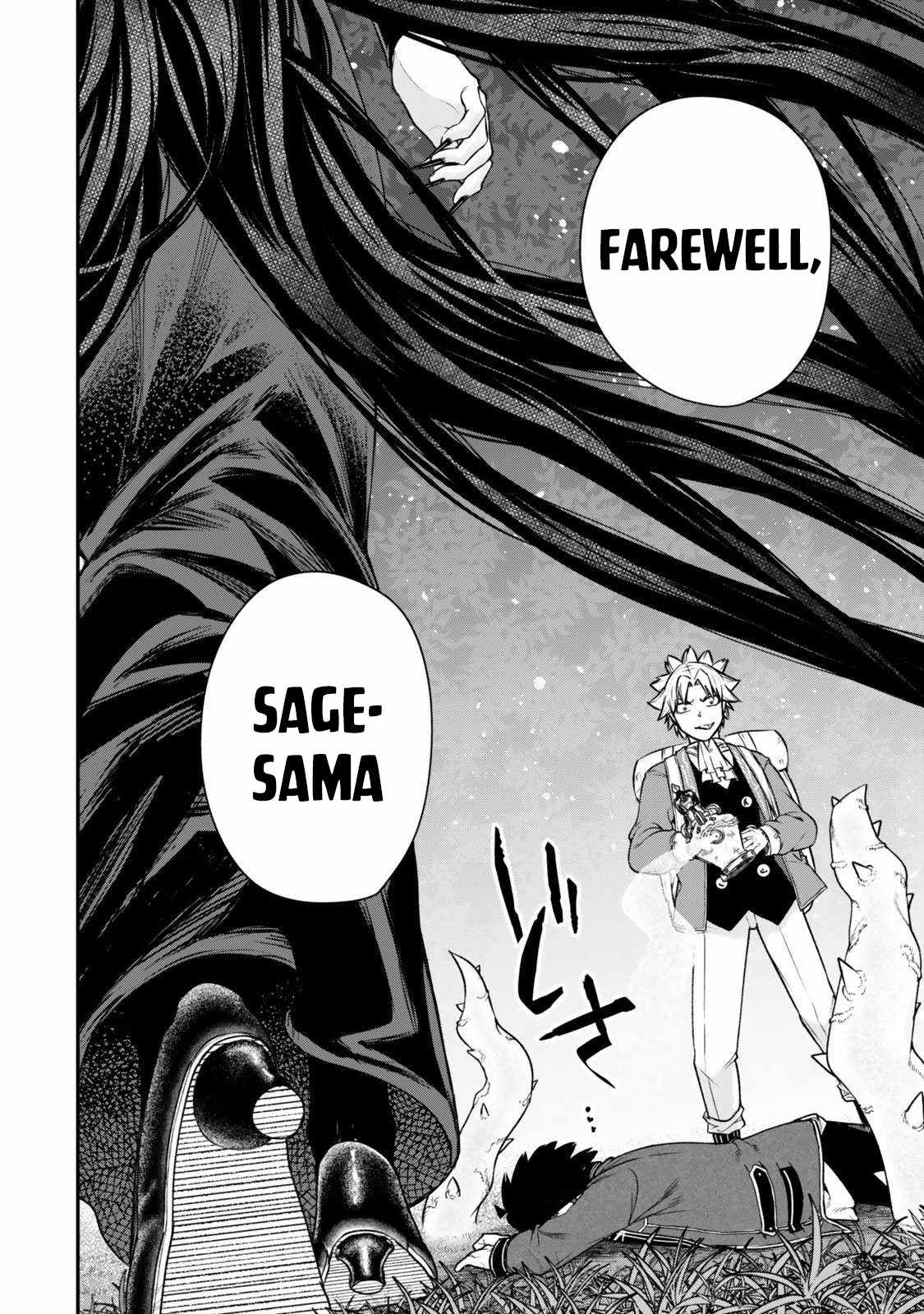 Read Gomi Ika da to Tsuihousareta Shounin, Jitsu wa Zensei Kensha desu EN Manga Online
