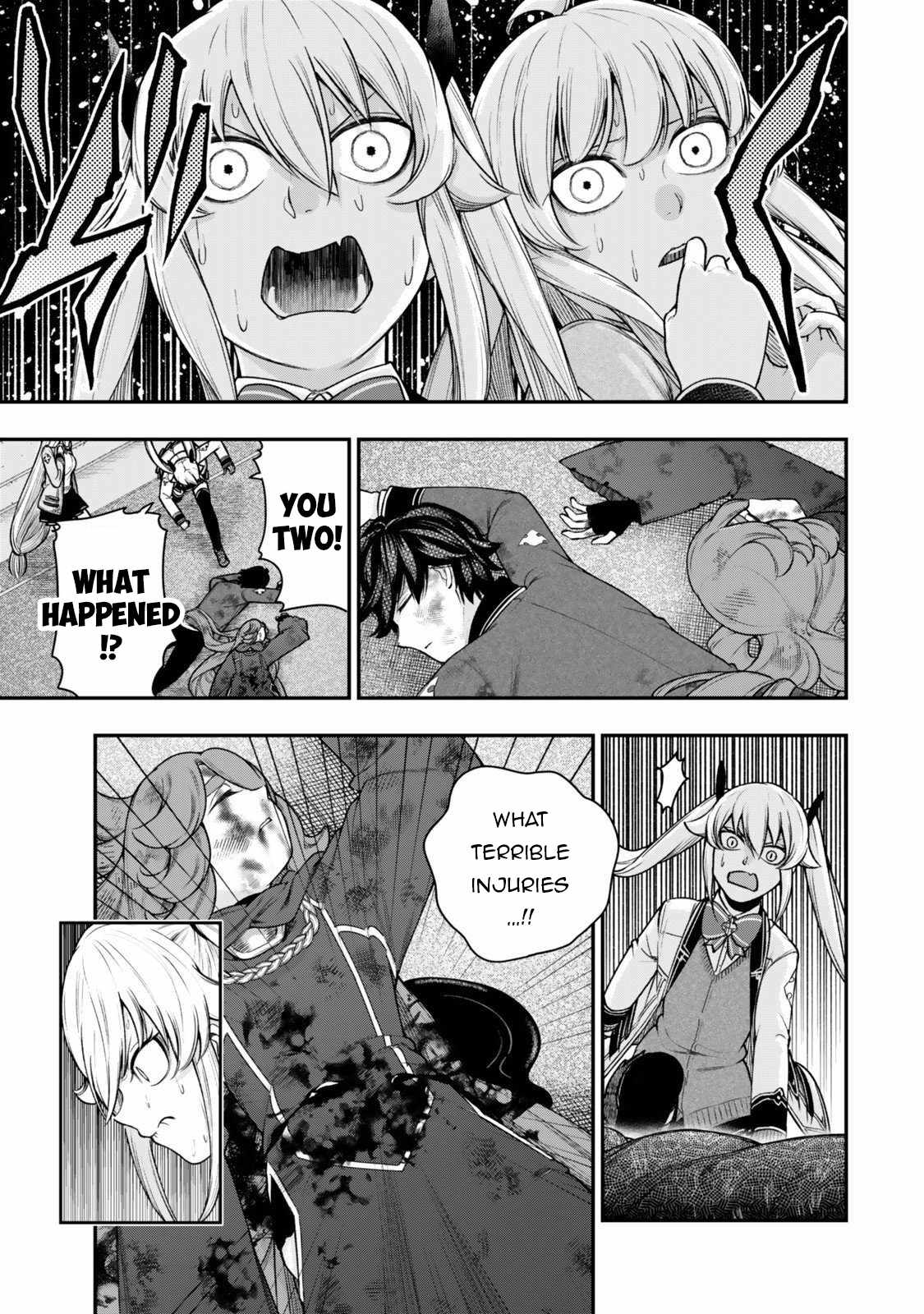 Read Gomi Ika da to Tsuihousareta Shounin, Jitsu wa Zensei Kensha desu EN Manga Online