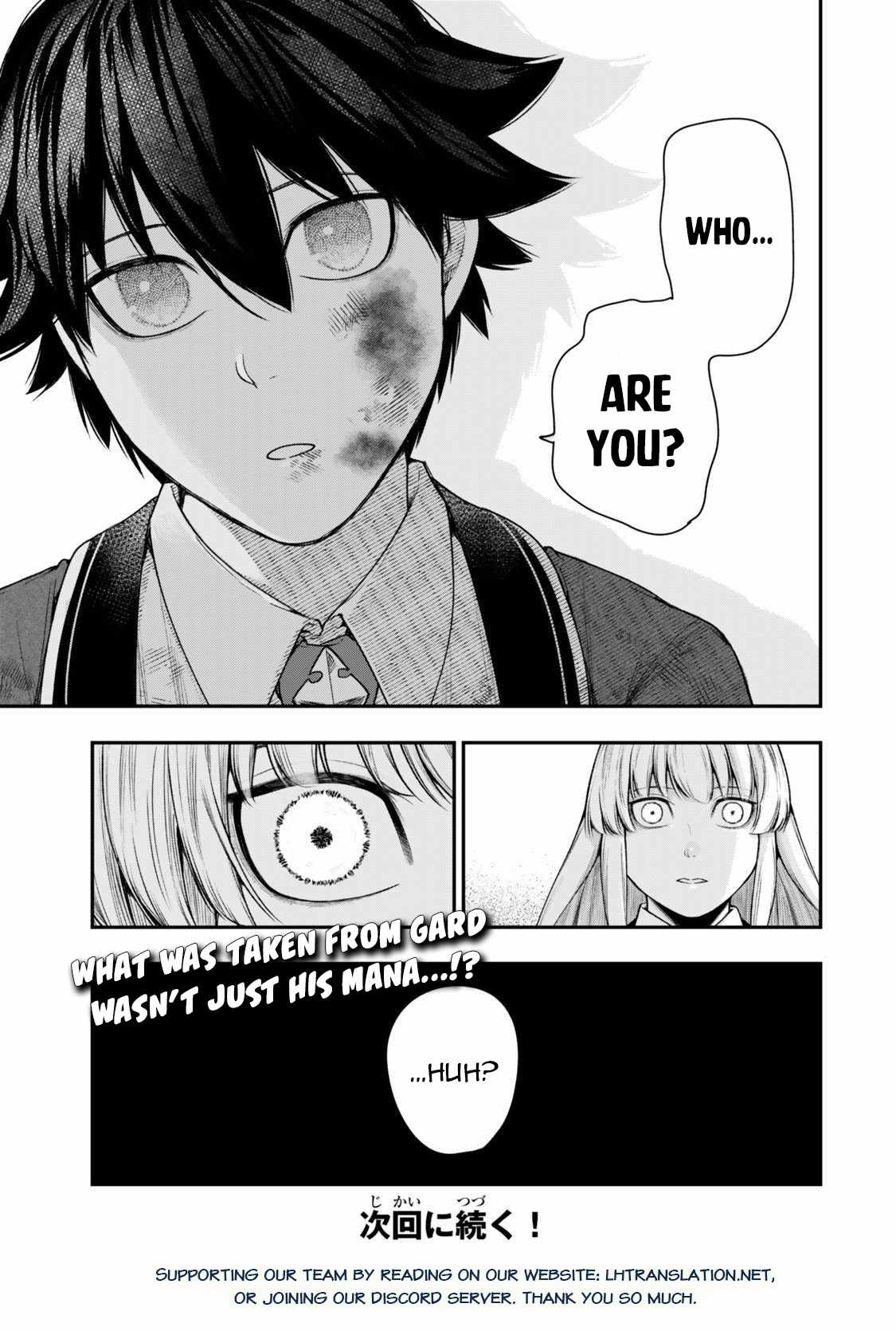 Read Gomi Ika da to Tsuihousareta Shounin, Jitsu wa Zensei Kensha desu EN Manga Online