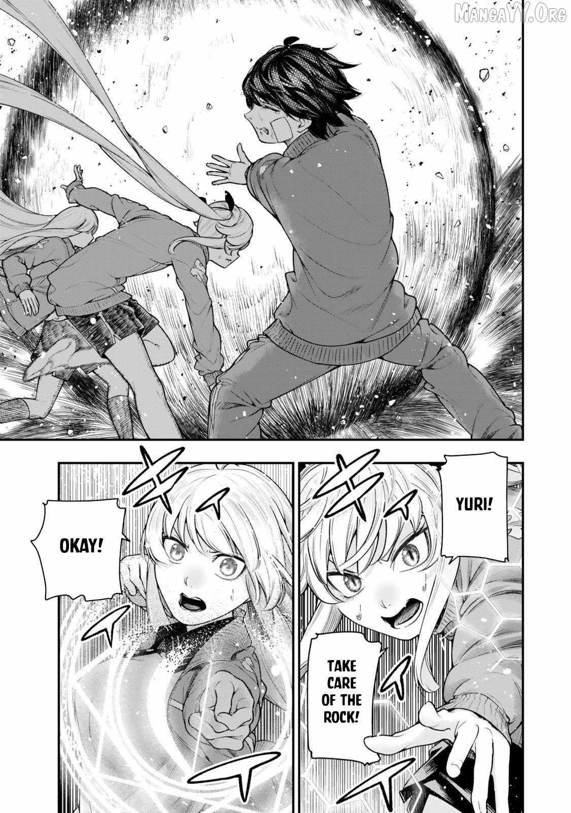 Read Gomi Ika da to Tsuihousareta Shounin, Jitsu wa Zensei Kensha desu EN Manga Online