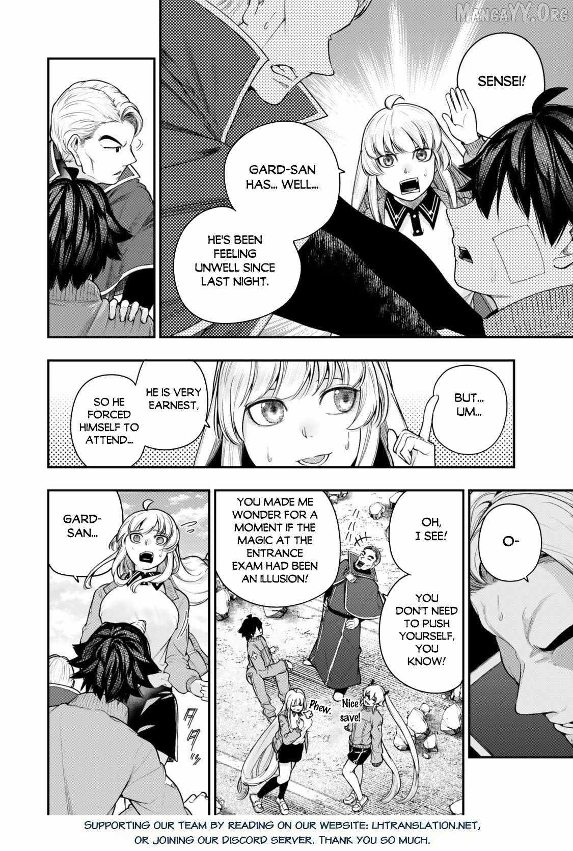 Read Gomi Ika da to Tsuihousareta Shounin, Jitsu wa Zensei Kensha desu EN Manga Online