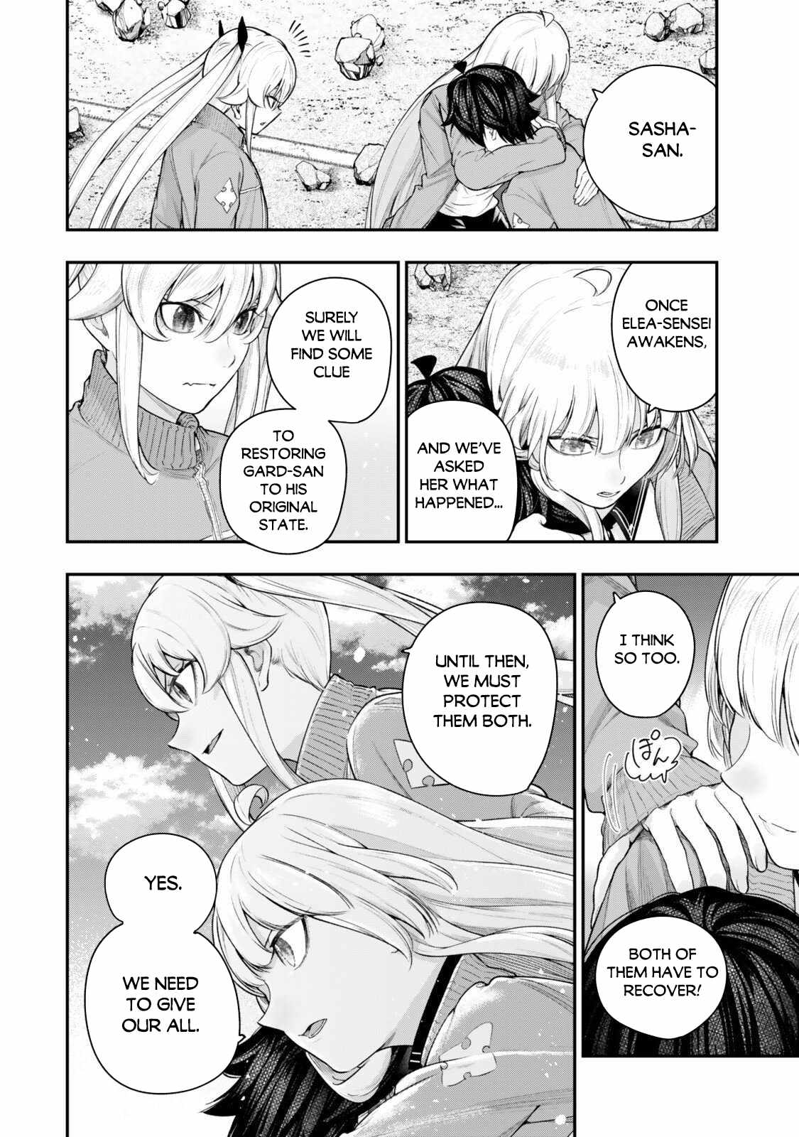 Read Gomi Ika da to Tsuihousareta Shounin, Jitsu wa Zensei Kensha desu EN Manga Online