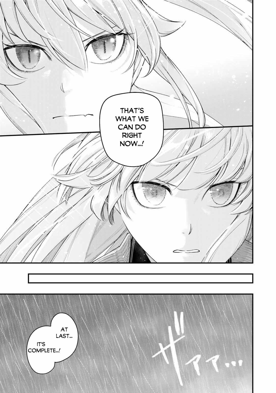 Read Gomi Ika da to Tsuihousareta Shounin, Jitsu wa Zensei Kensha desu EN Manga Online