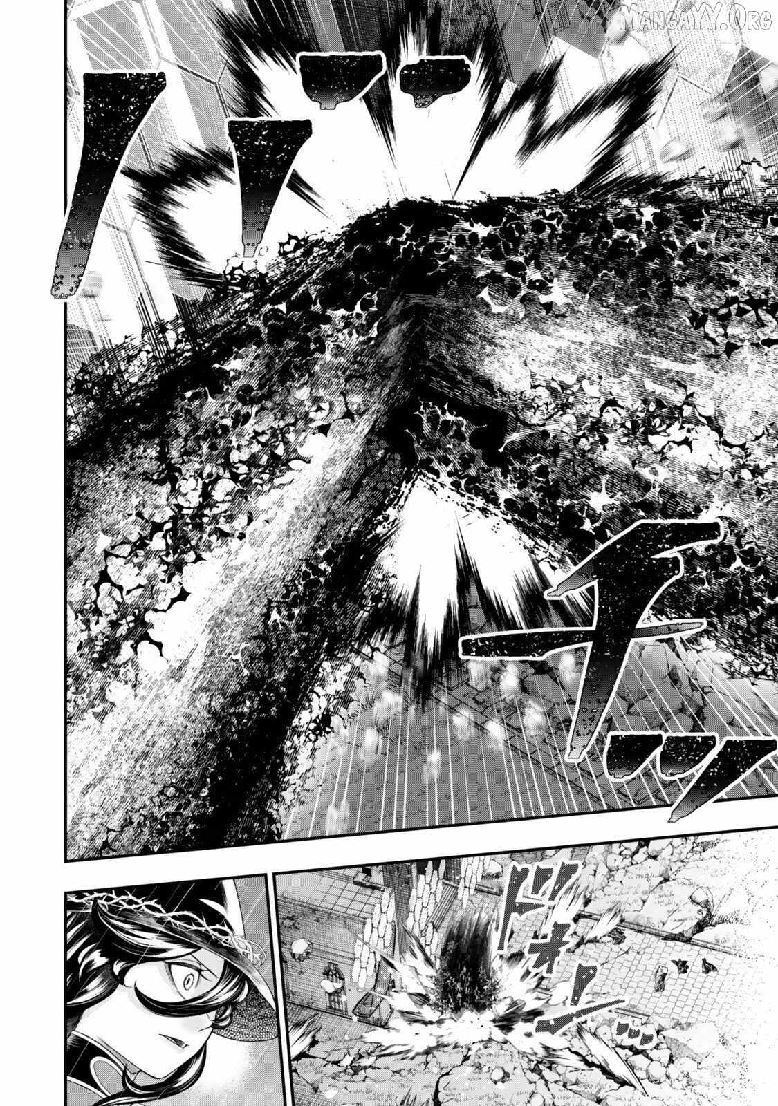 Read Gomi Ika da to Tsuihousareta Shounin, Jitsu wa Zensei Kensha desu EN Manga Online