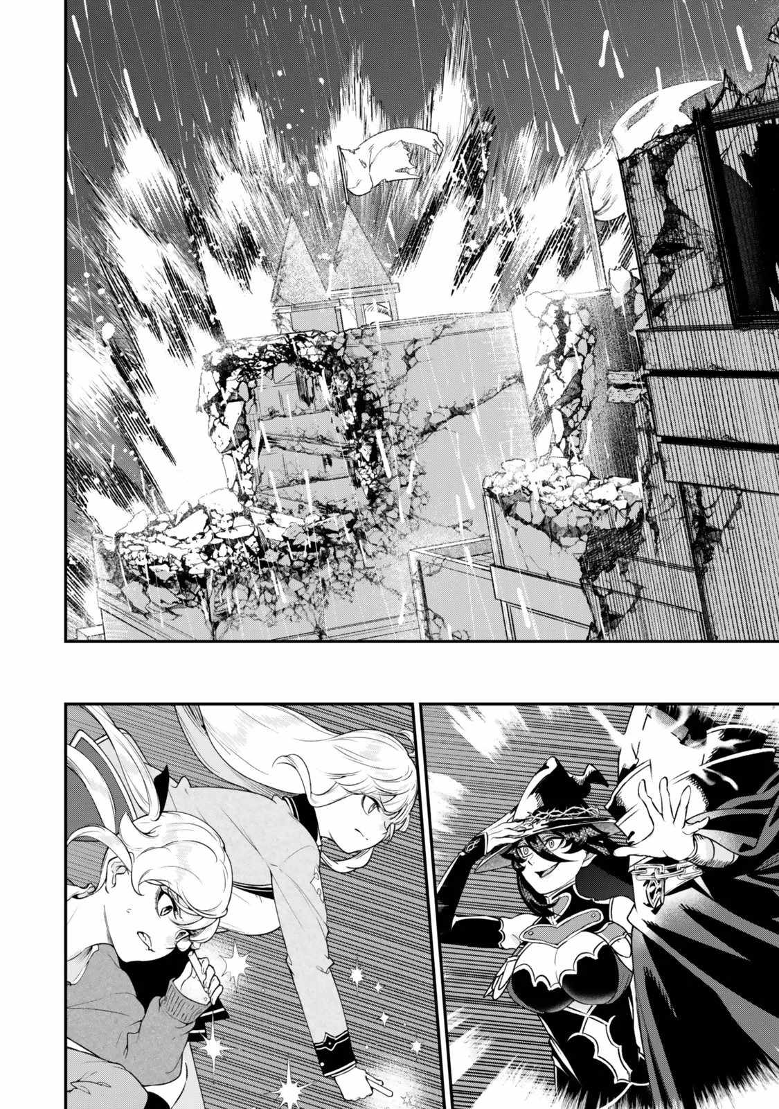 Read Gomi Ika da to Tsuihousareta Shounin, Jitsu wa Zensei Kensha desu EN Manga Online