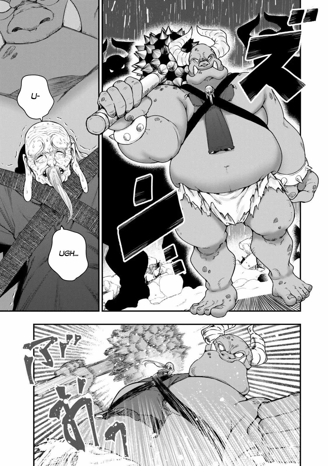 Read Gomi Ika da to Tsuihousareta Shounin, Jitsu wa Zensei Kensha desu EN Manga Online