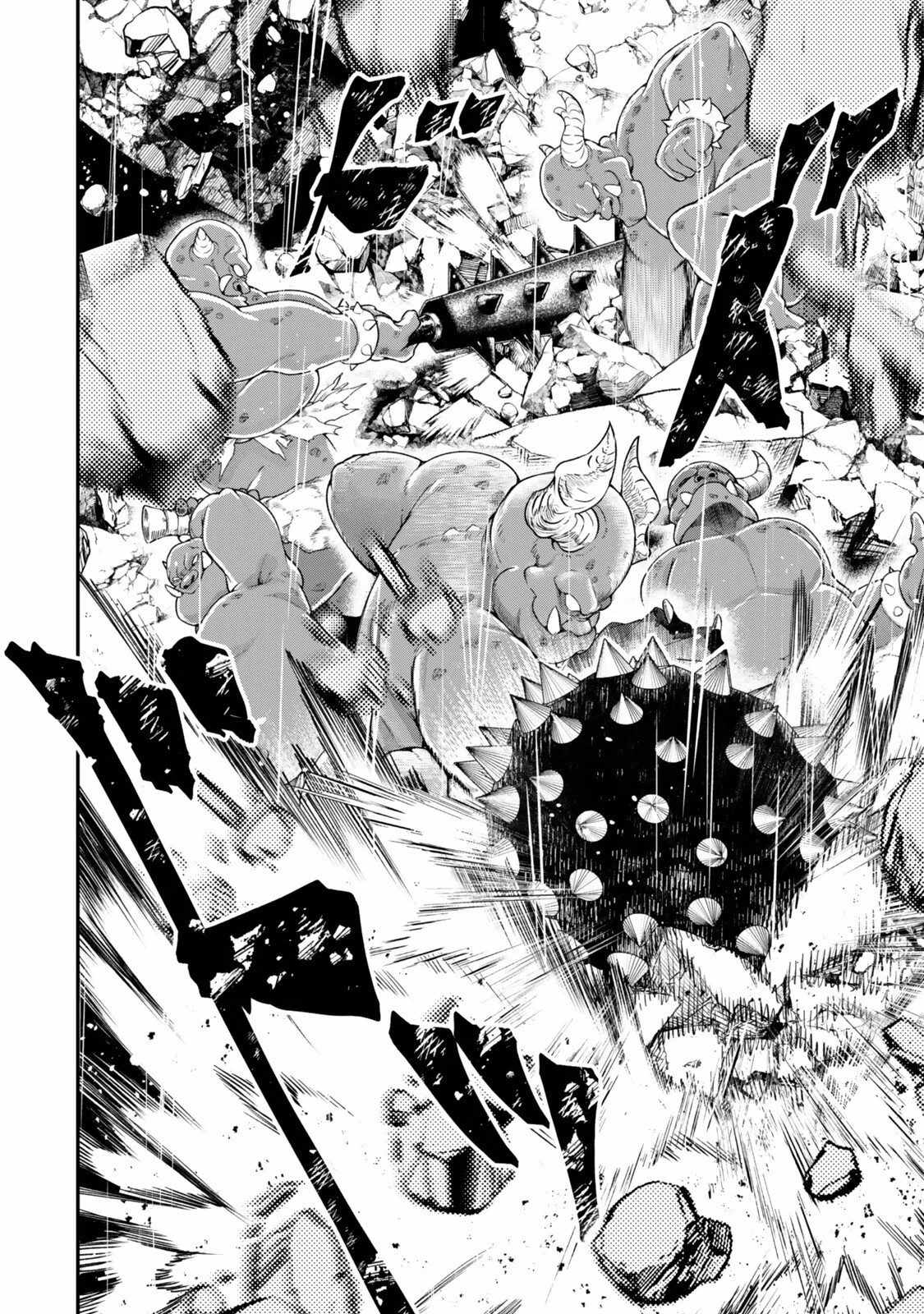 Read Gomi Ika da to Tsuihousareta Shounin, Jitsu wa Zensei Kensha desu EN Manga Online