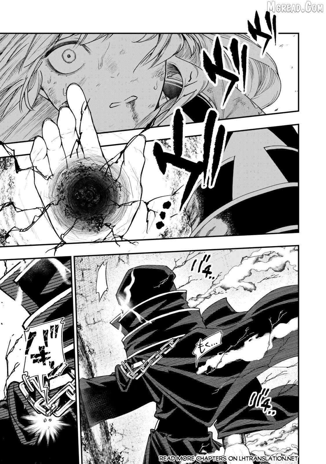 Read Gomi Ika da to Tsuihousareta Shounin, Jitsu wa Zensei Kensha desu EN Manga Online