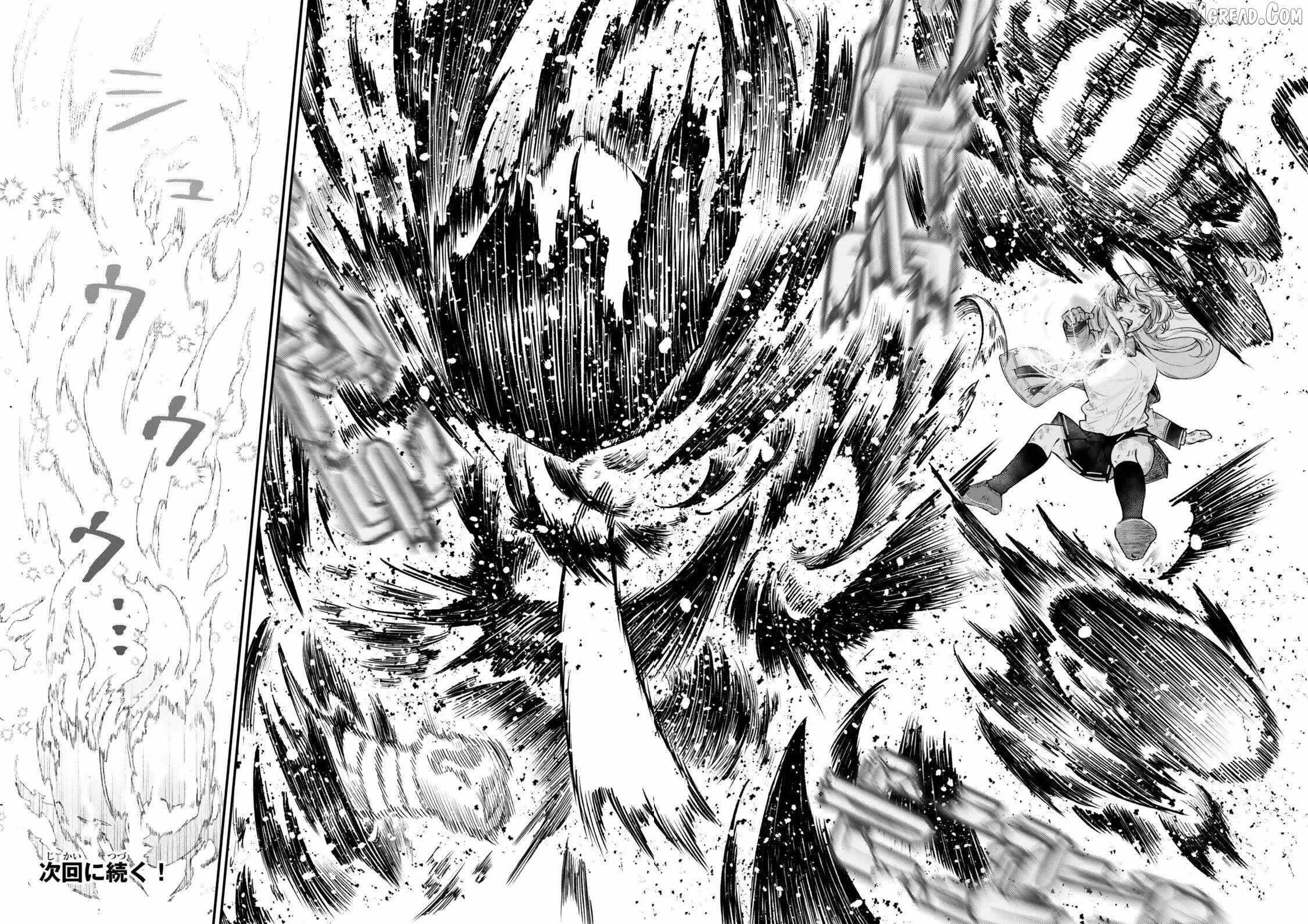 Read Gomi Ika da to Tsuihousareta Shounin, Jitsu wa Zensei Kensha desu EN Manga Online