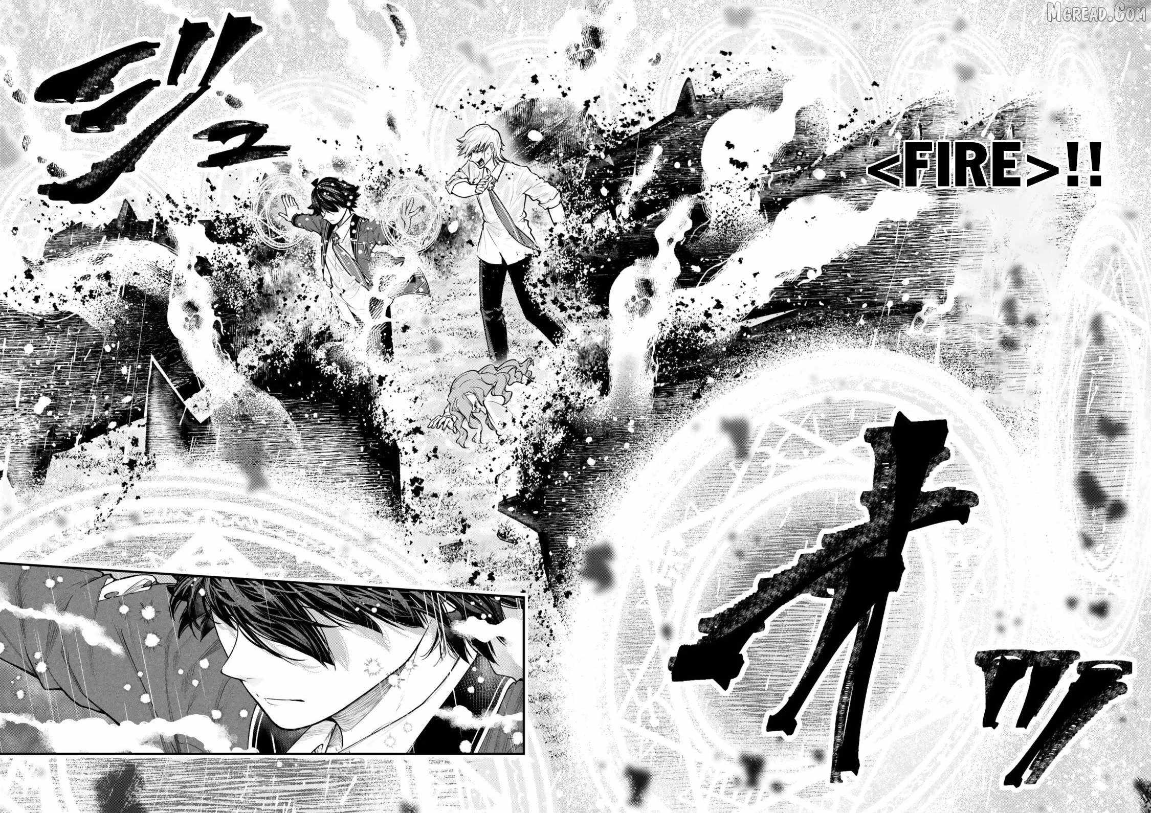 Read Gomi Ika da to Tsuihousareta Shounin, Jitsu wa Zensei Kensha desu EN Manga Online