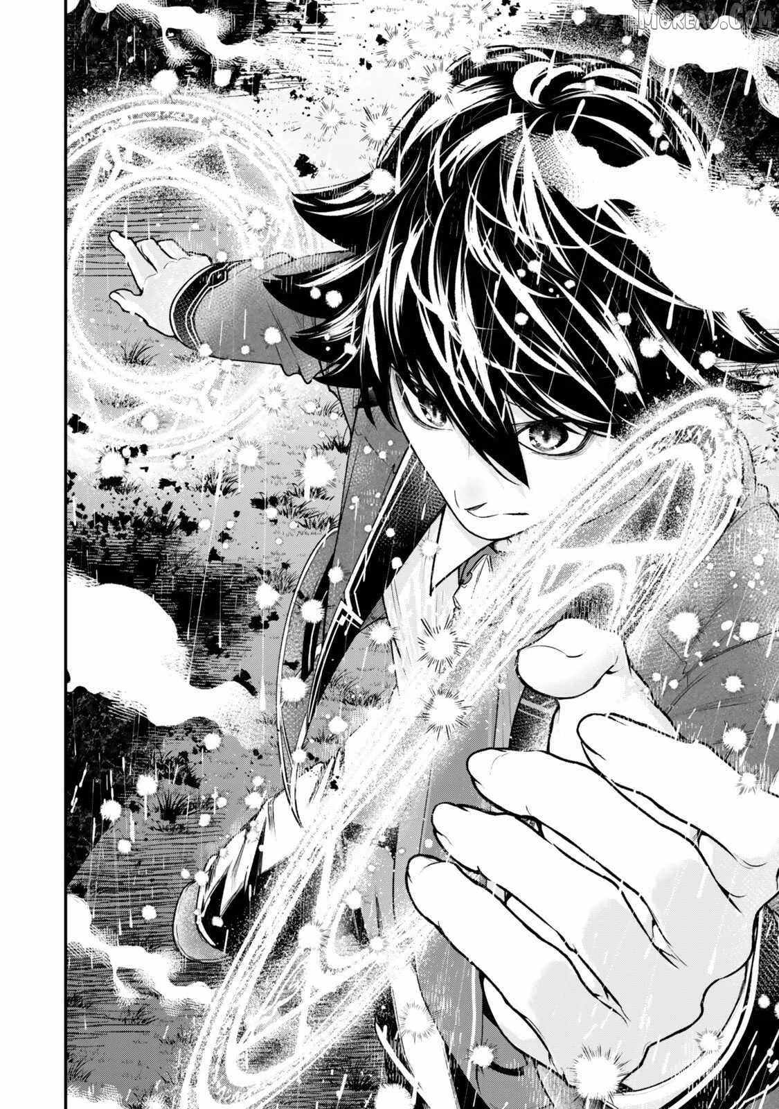 Read Gomi Ika da to Tsuihousareta Shounin, Jitsu wa Zensei Kensha desu EN Manga Online