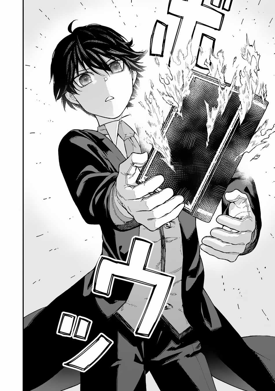 Read Gomi Ika da to Tsuihousareta Shounin, Jitsu wa Zensei Kensha desu EN Manga Online
