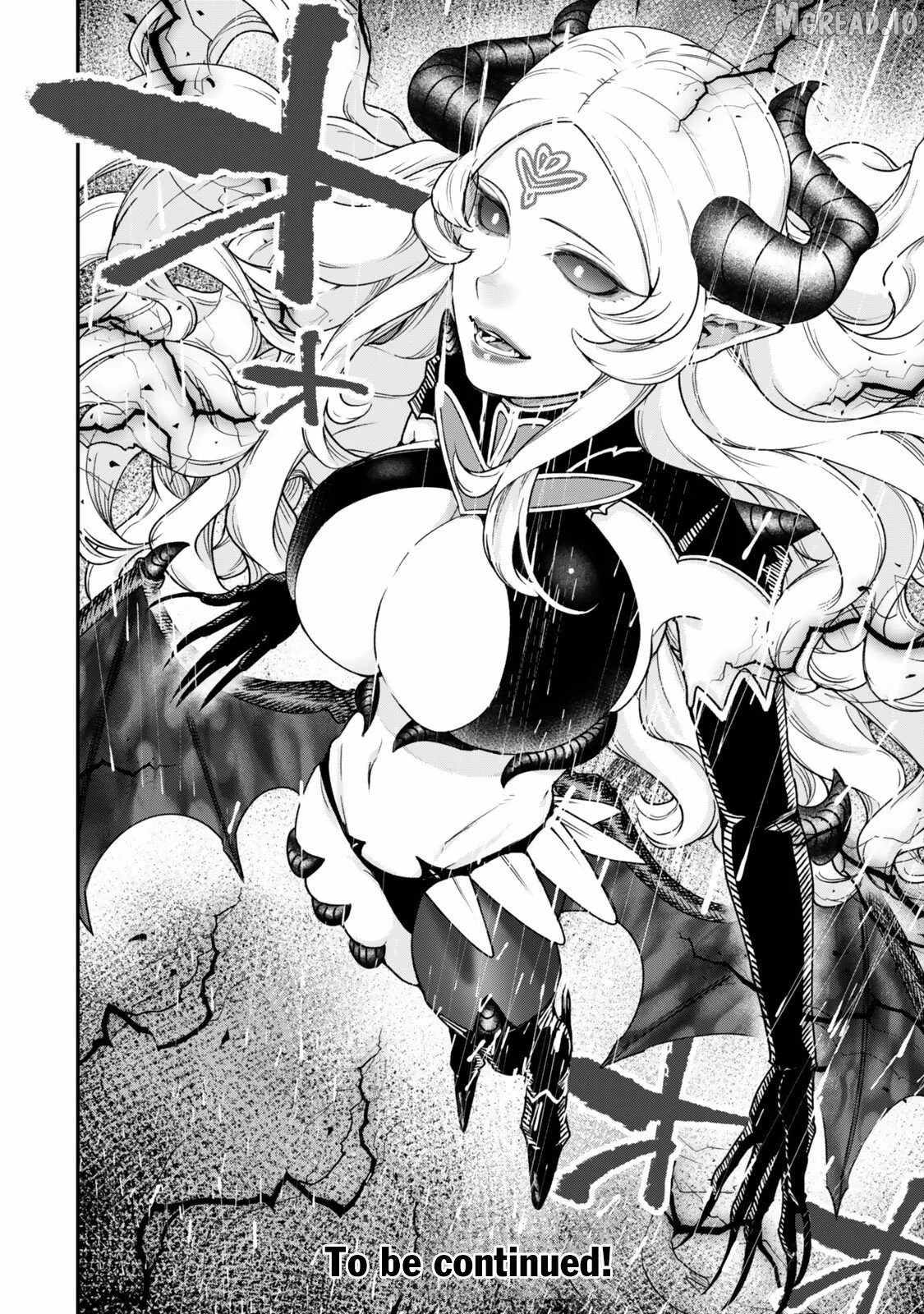 Read Gomi Ika da to Tsuihousareta Shounin, Jitsu wa Zensei Kensha desu EN Manga Online
