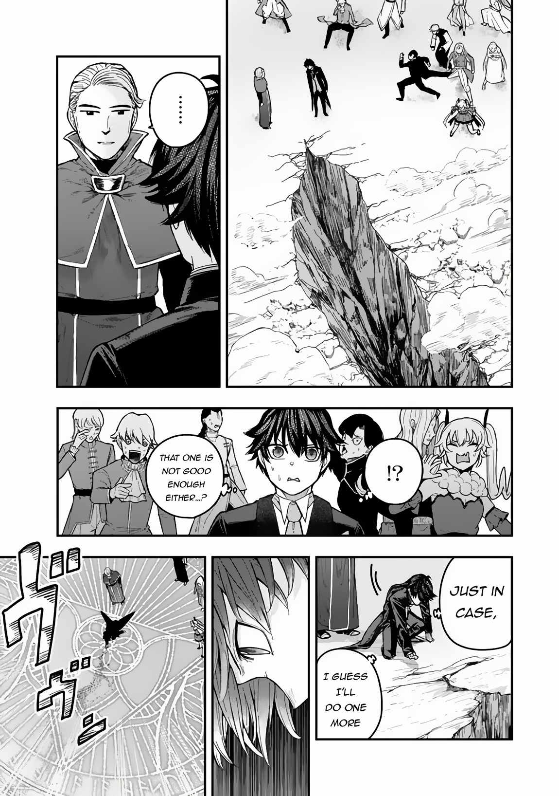 Read Gomi Ika da to Tsuihousareta Shounin, Jitsu wa Zensei Kensha desu EN Manga Online