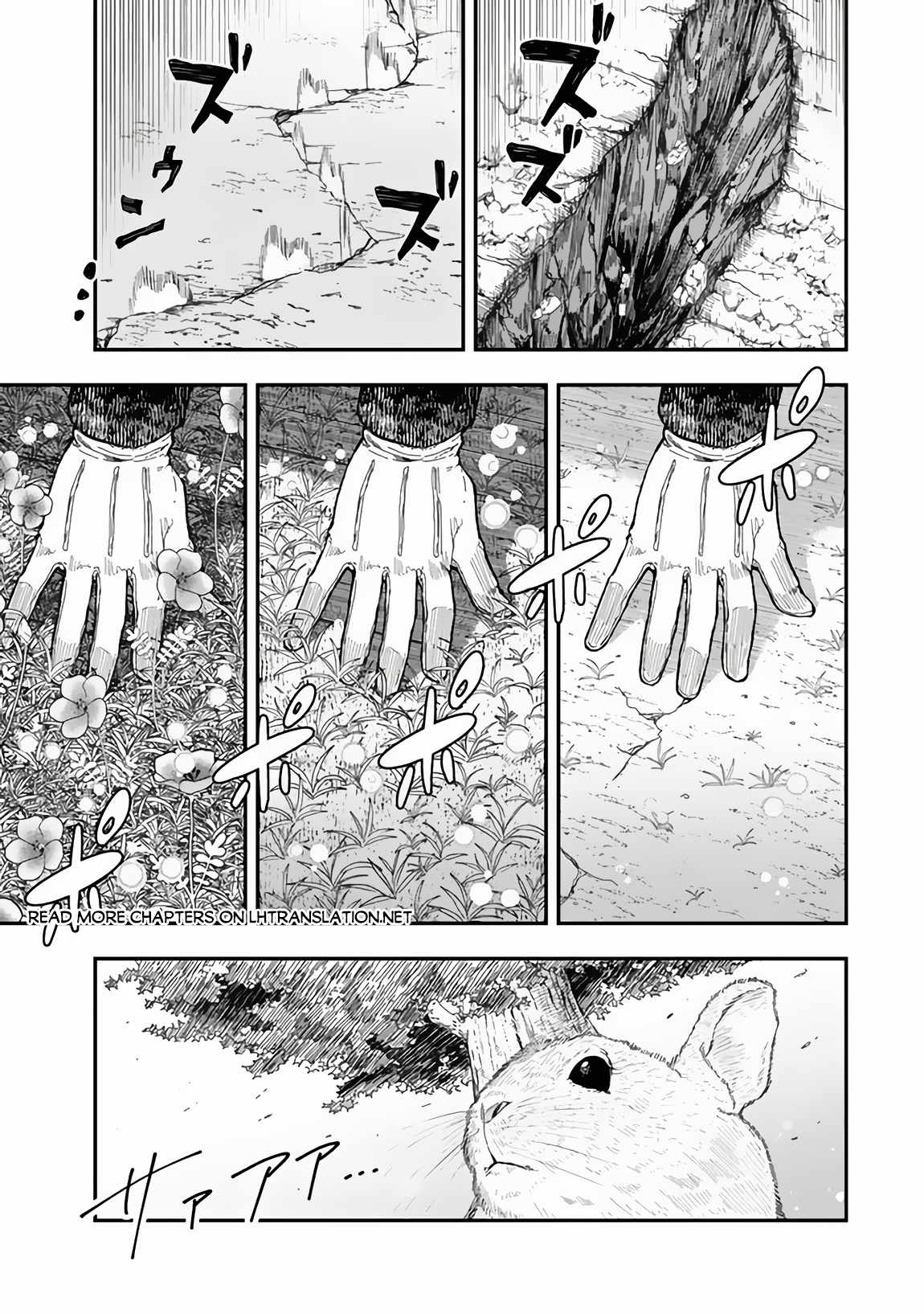 Read Gomi Ika da to Tsuihousareta Shounin, Jitsu wa Zensei Kensha desu EN Manga Online